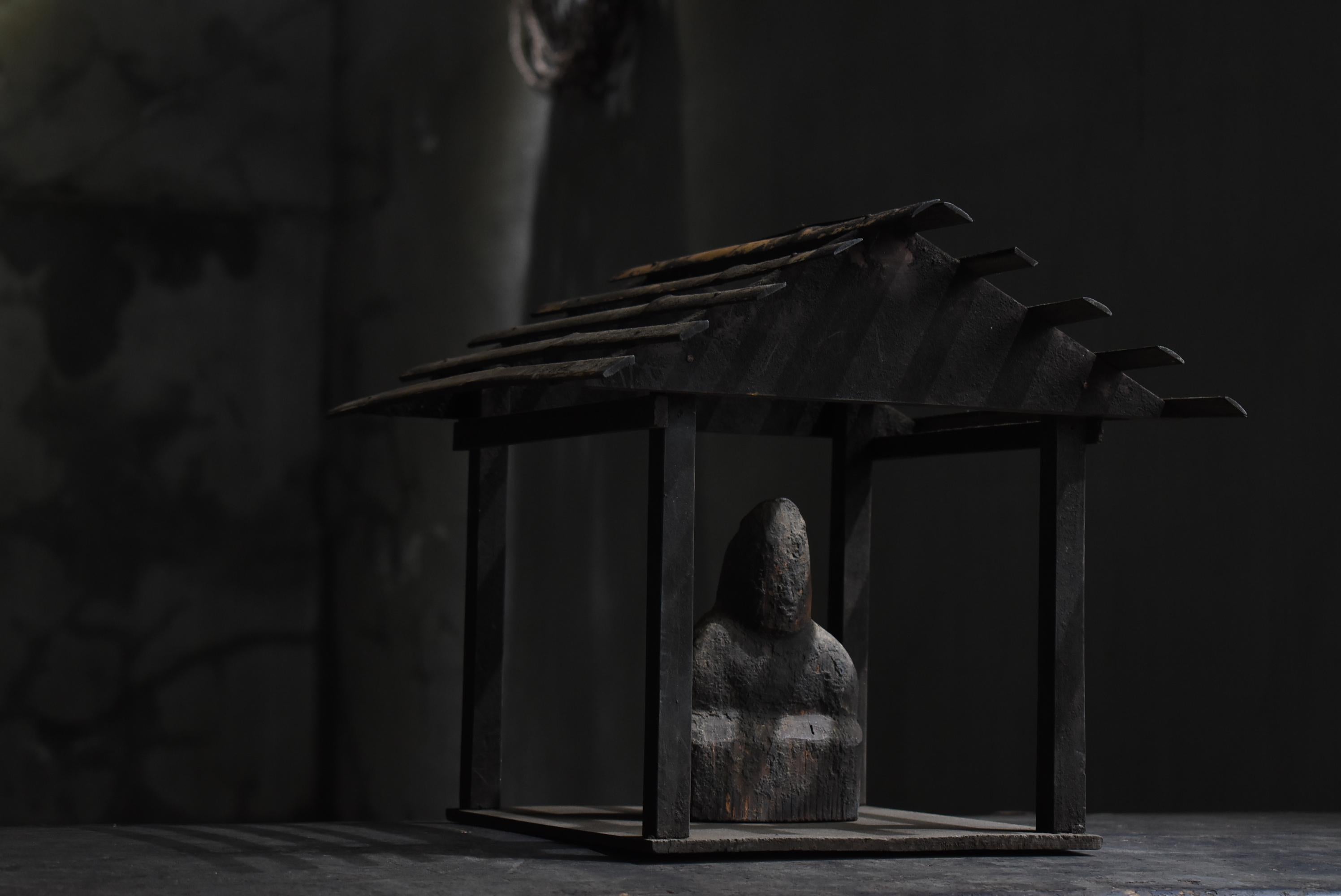 Japanese Antique God's House 