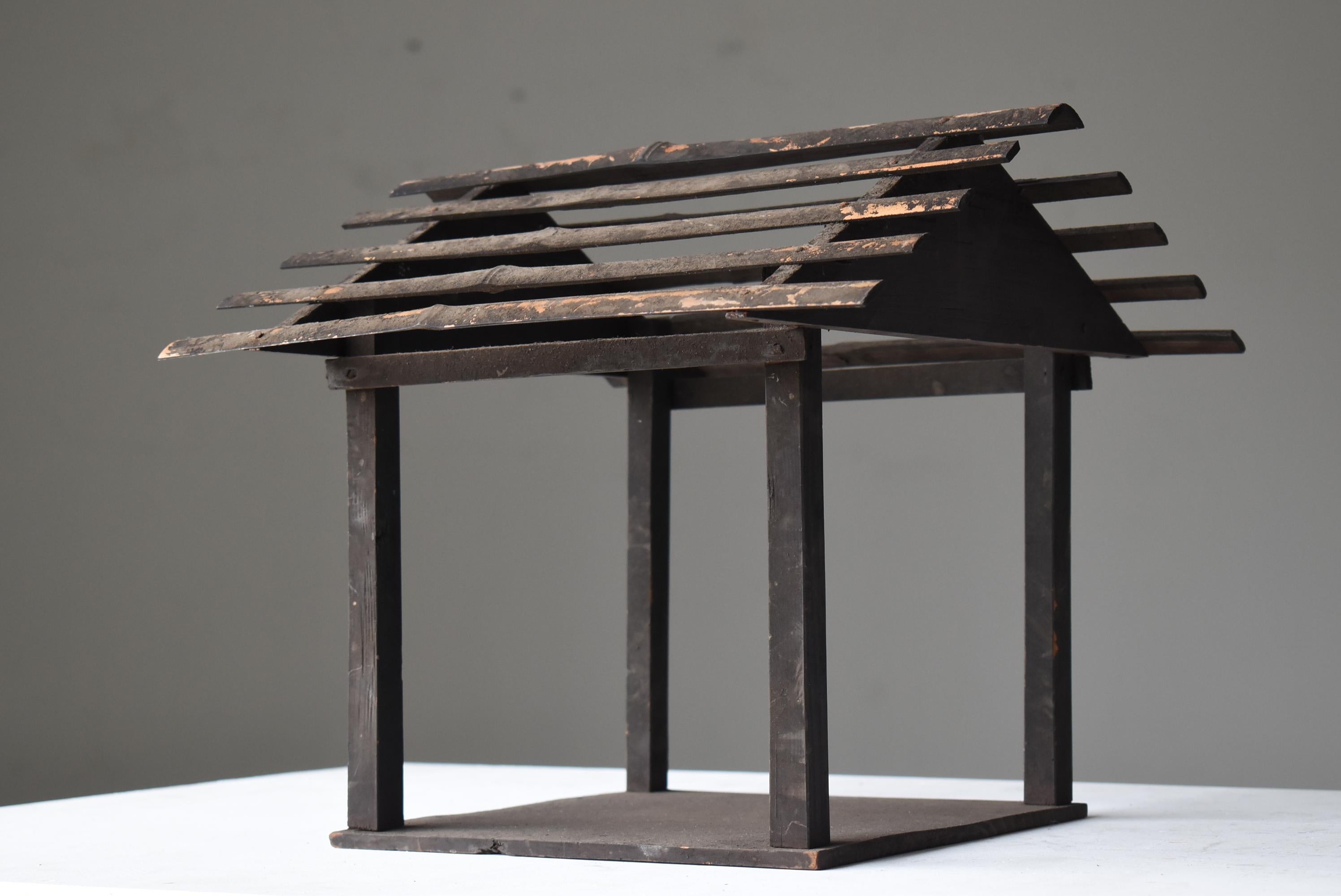 Japanese Antique God's House 