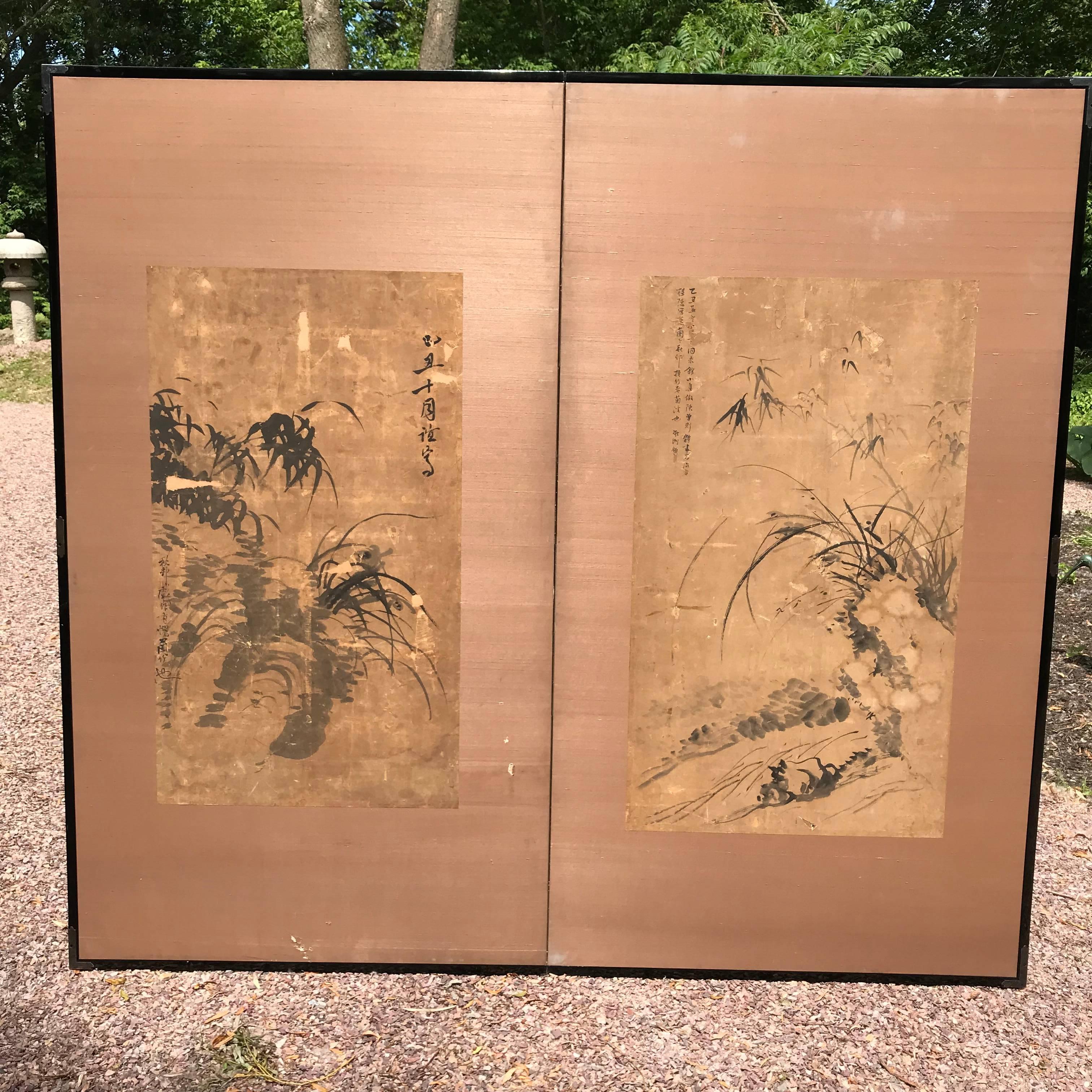 Japanese Antique Gold Calligraphy Screen, Golden Sound Jade Vibration 7