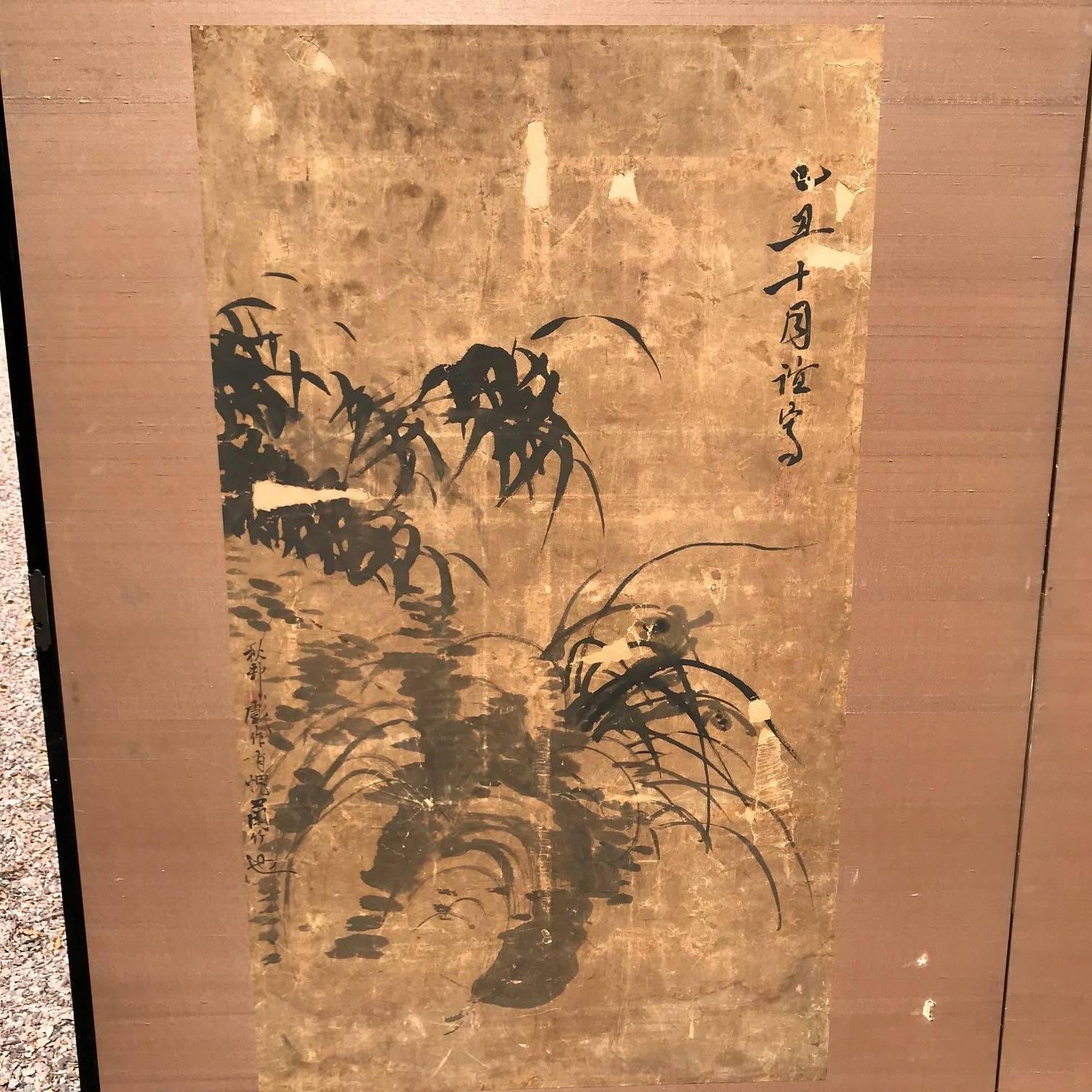 Japanese Antique Gold Calligraphy Screen, Golden Sound Jade Vibration 8