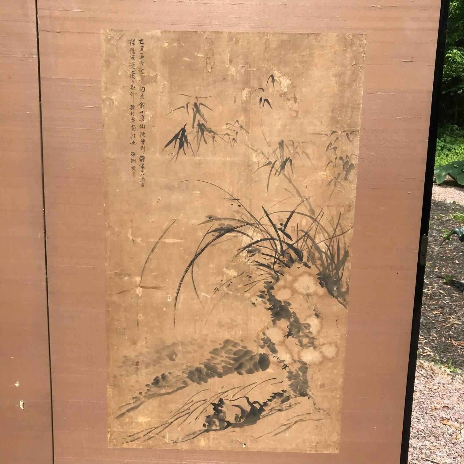 Japanese Antique Gold Calligraphy Screen, Golden Sound Jade Vibration 9