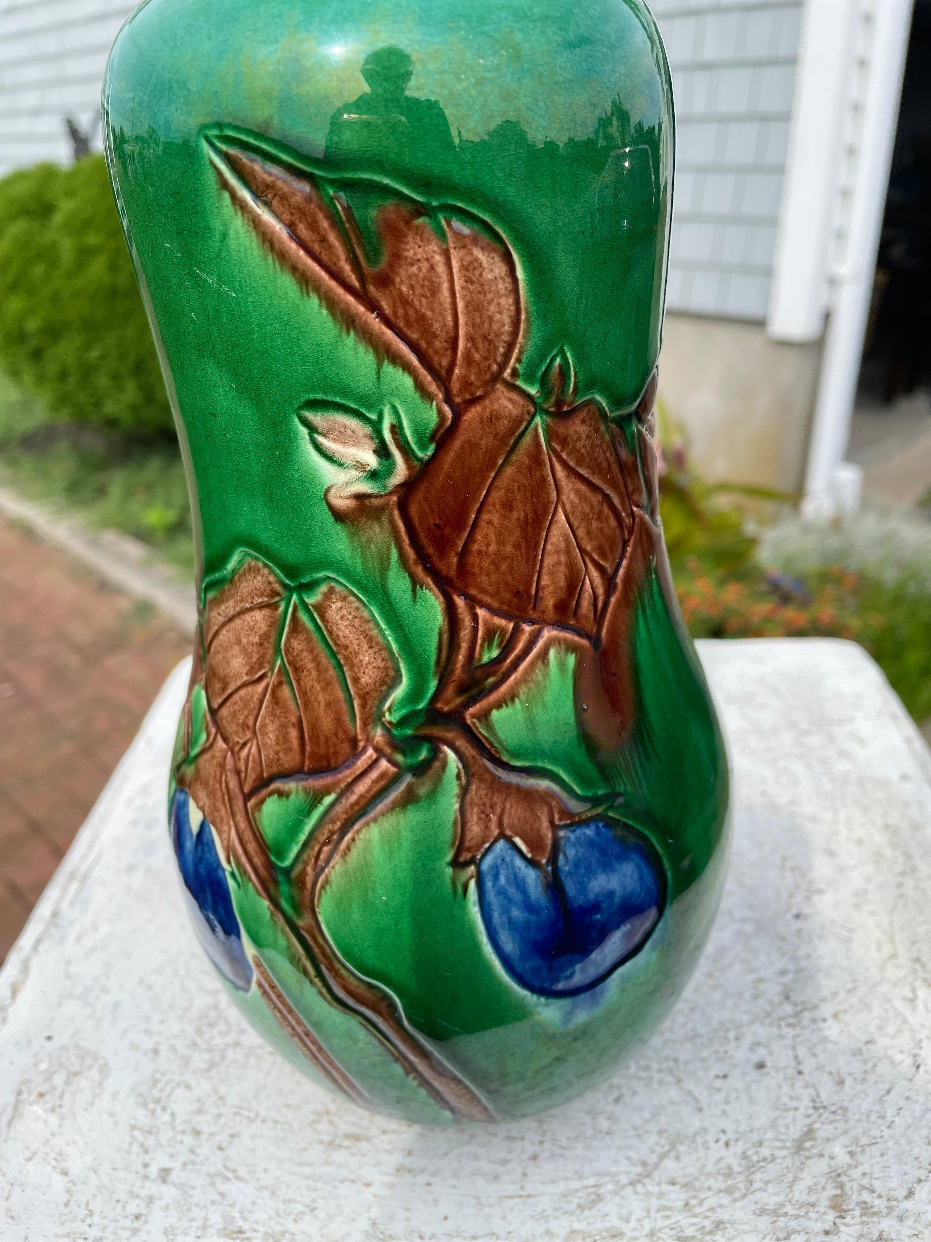 Japanische antike japanische Vase aus Kürbis und Aubergine (Keramik) im Angebot