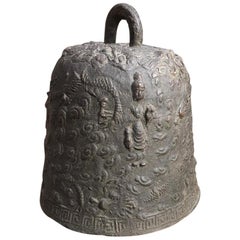 Japanese Antique "Guanyin & Dragons" Hand Cast Bronze Temple Bell