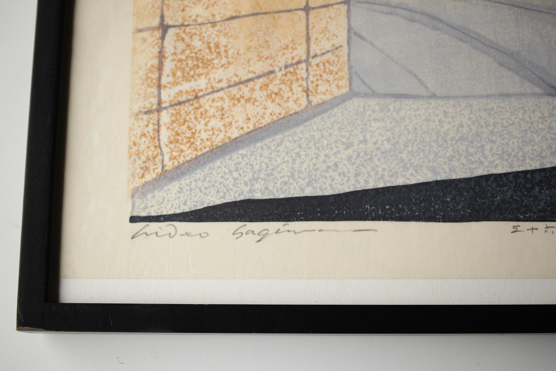 Japanese Antique Hagiwara Hideo Thirty-six Fujis Light and Dark, Woodblock print For Sale 5