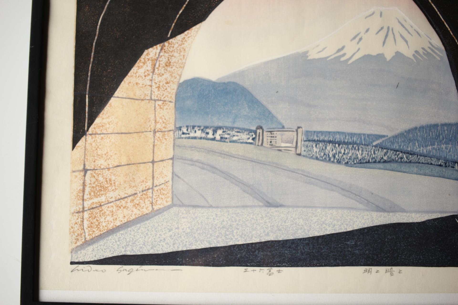Japanese Antique Hagiwara Hideo Thirty-six Fujis Light and Dark, Woodblock print In Good Condition For Sale In Niiza, JP