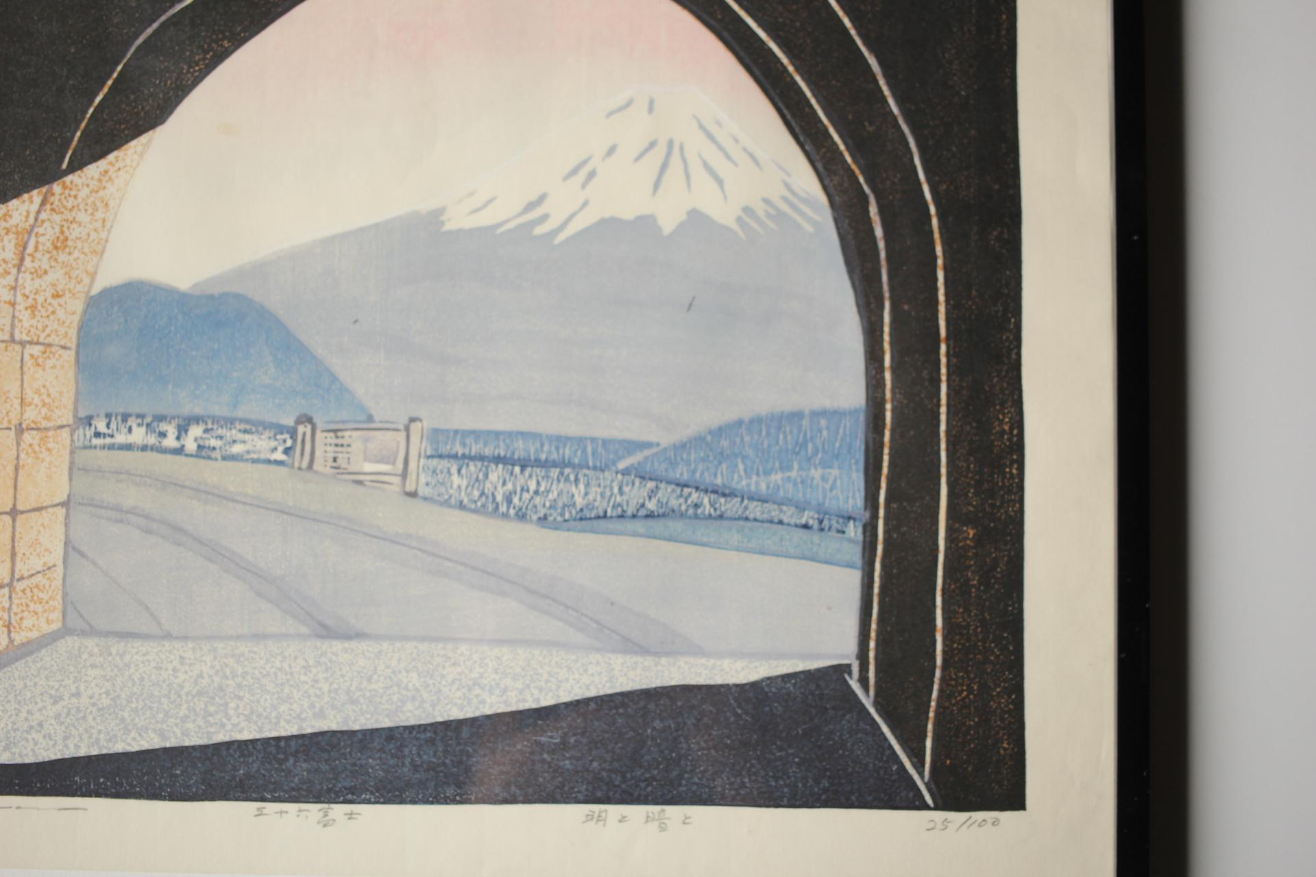 20th Century Japanese Antique Hagiwara Hideo Thirty-six Fujis Light and Dark, Woodblock print For Sale
