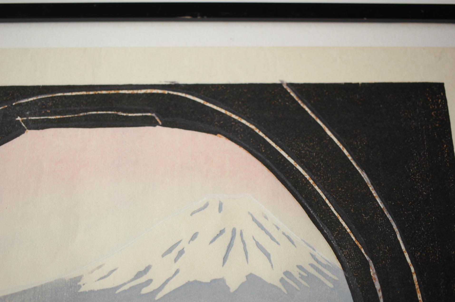 Japanese Antique Hagiwara Hideo Thirty-six Fujis Light and Dark, Woodblock print For Sale 2