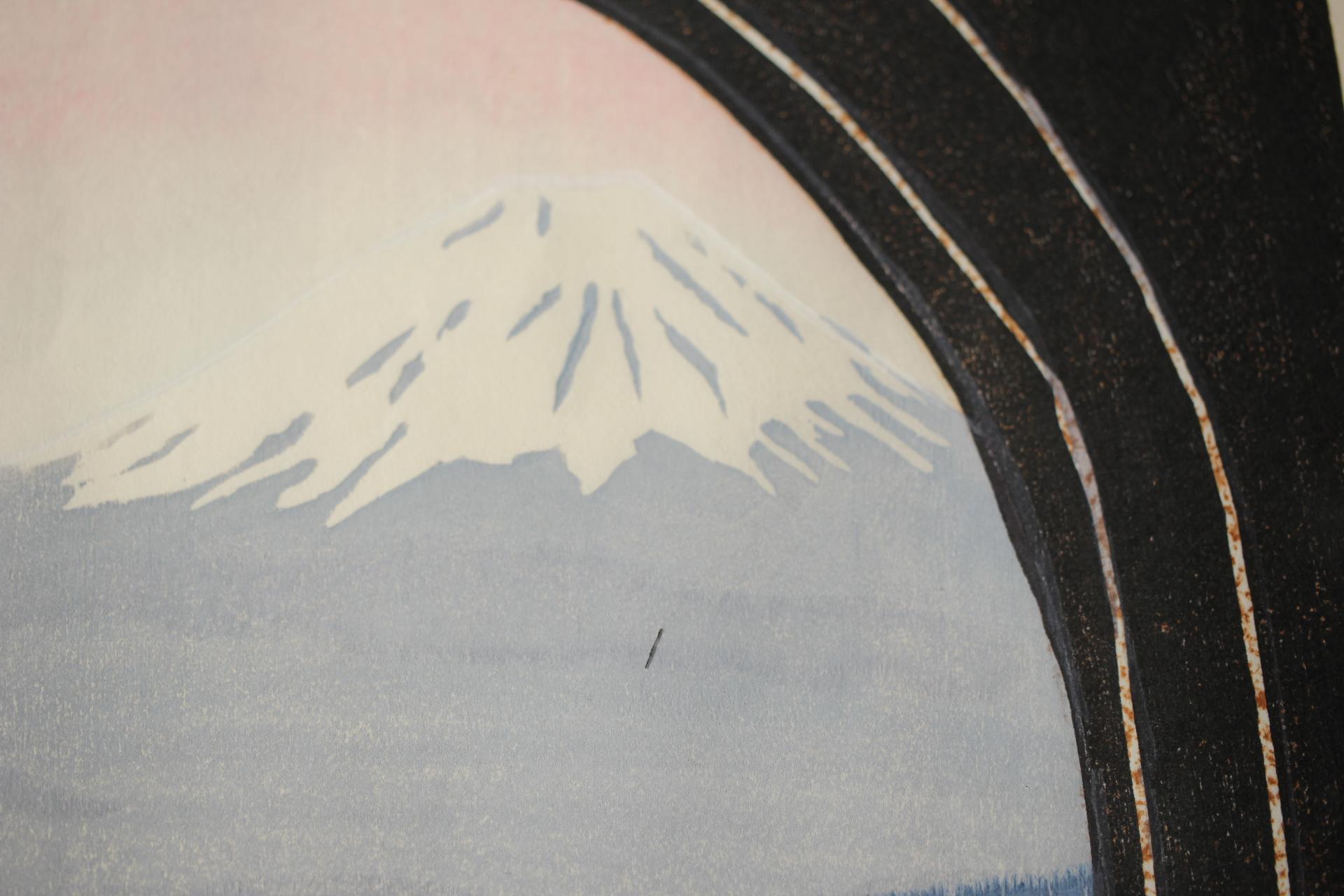 Japanese Antique Hagiwara Hideo Thirty-six Fujis Light and Dark, Woodblock print For Sale 3