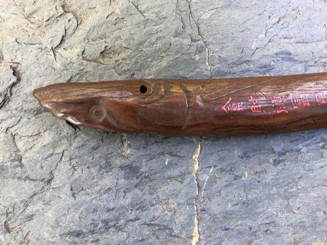 Taisho Japanese Antique Hand Carved Wood Fortune Fish