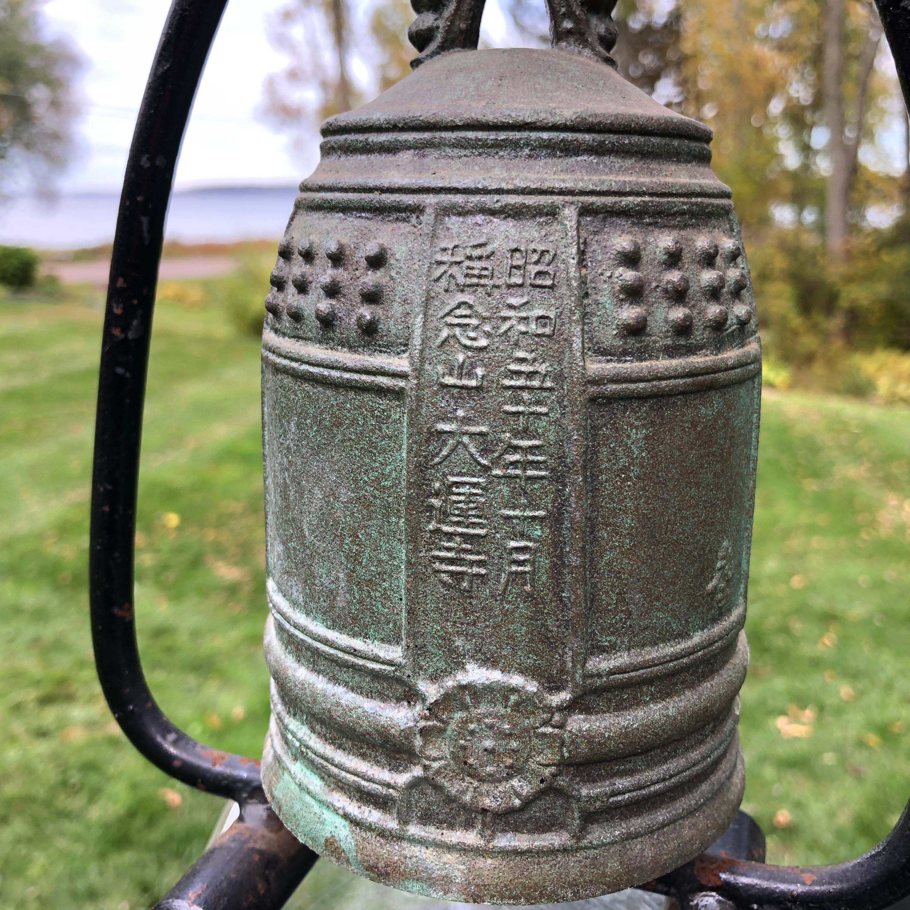 Hand-Crafted Japanese Hand Cast Bronze Temple Bell with Display Stand, Old Kyoto Collection