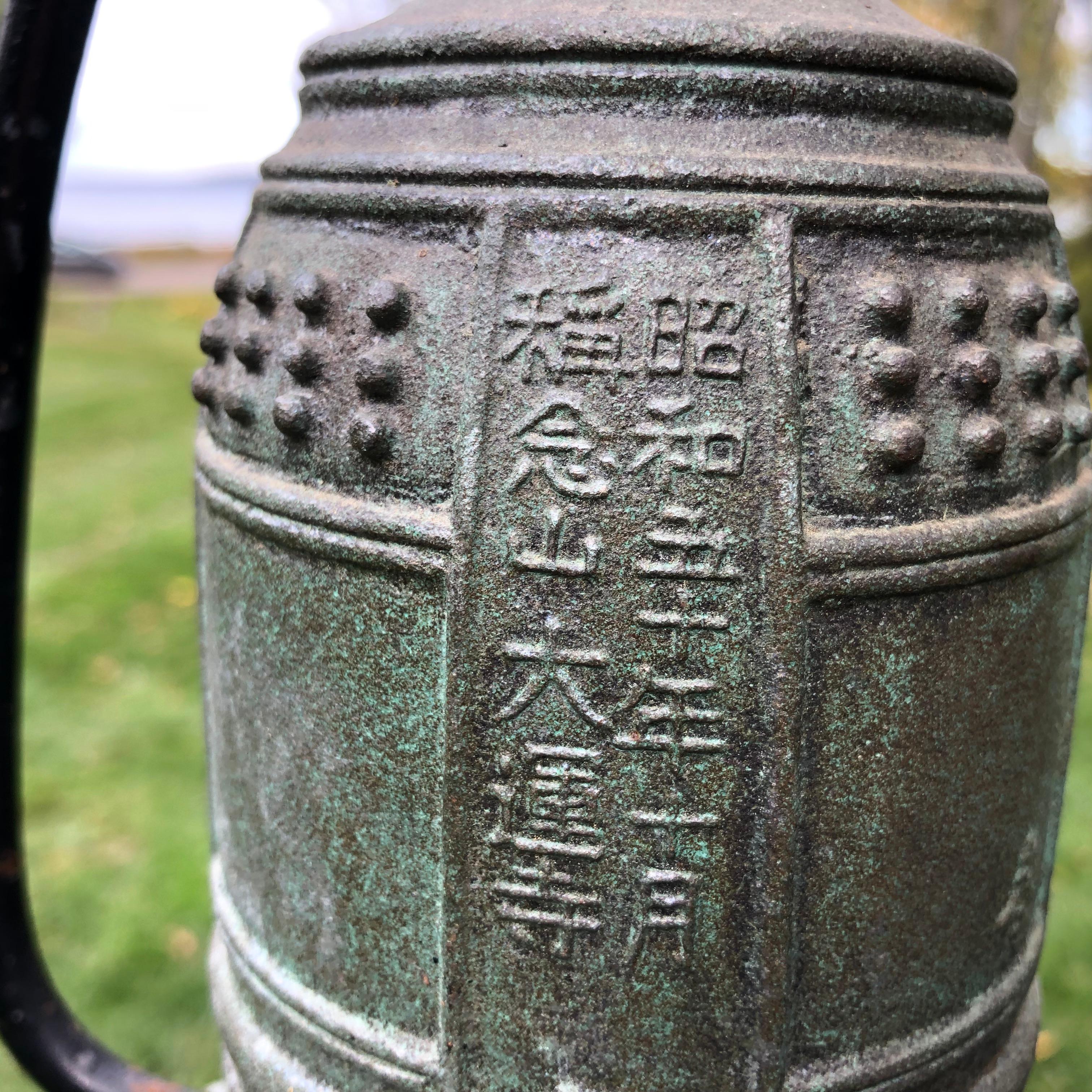 Japanese Hand Cast Bronze Temple Bell with Display Stand, Old Kyoto Collection In Good Condition In South Burlington, VT