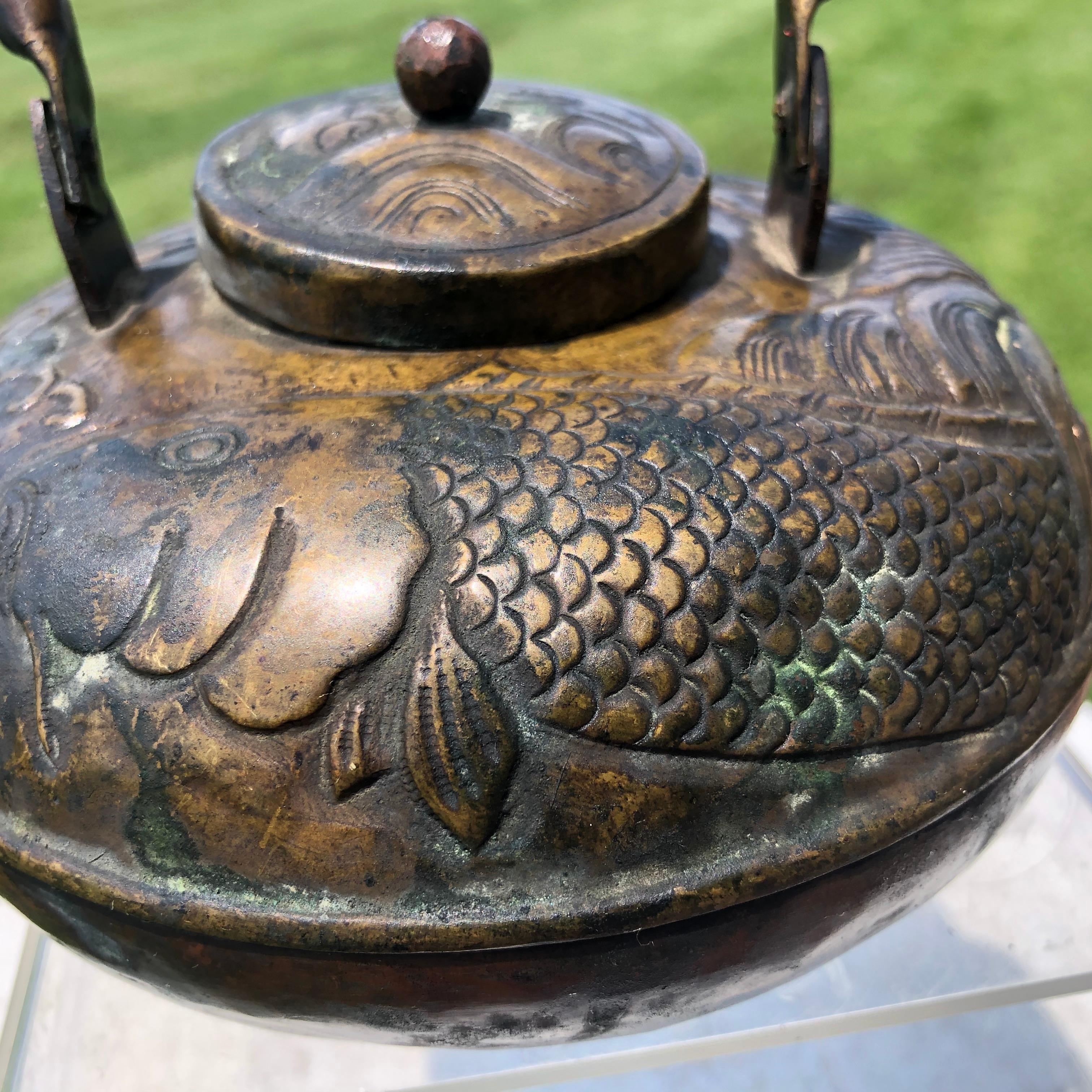 Hand-Crafted Japanese Antique Handcrafted Copper Water Pot 
