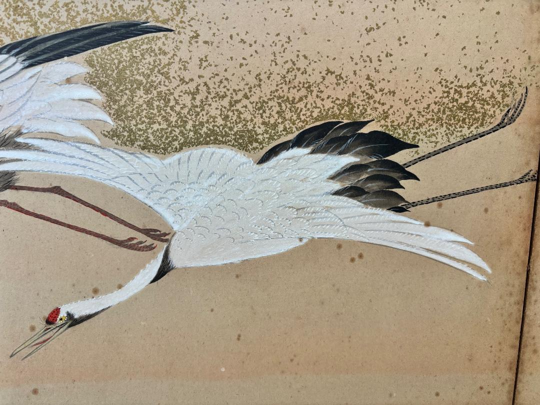 Japanese Antique Hand Painted Blue Waters, Cranes, Trees Screen Vibrant Color 1