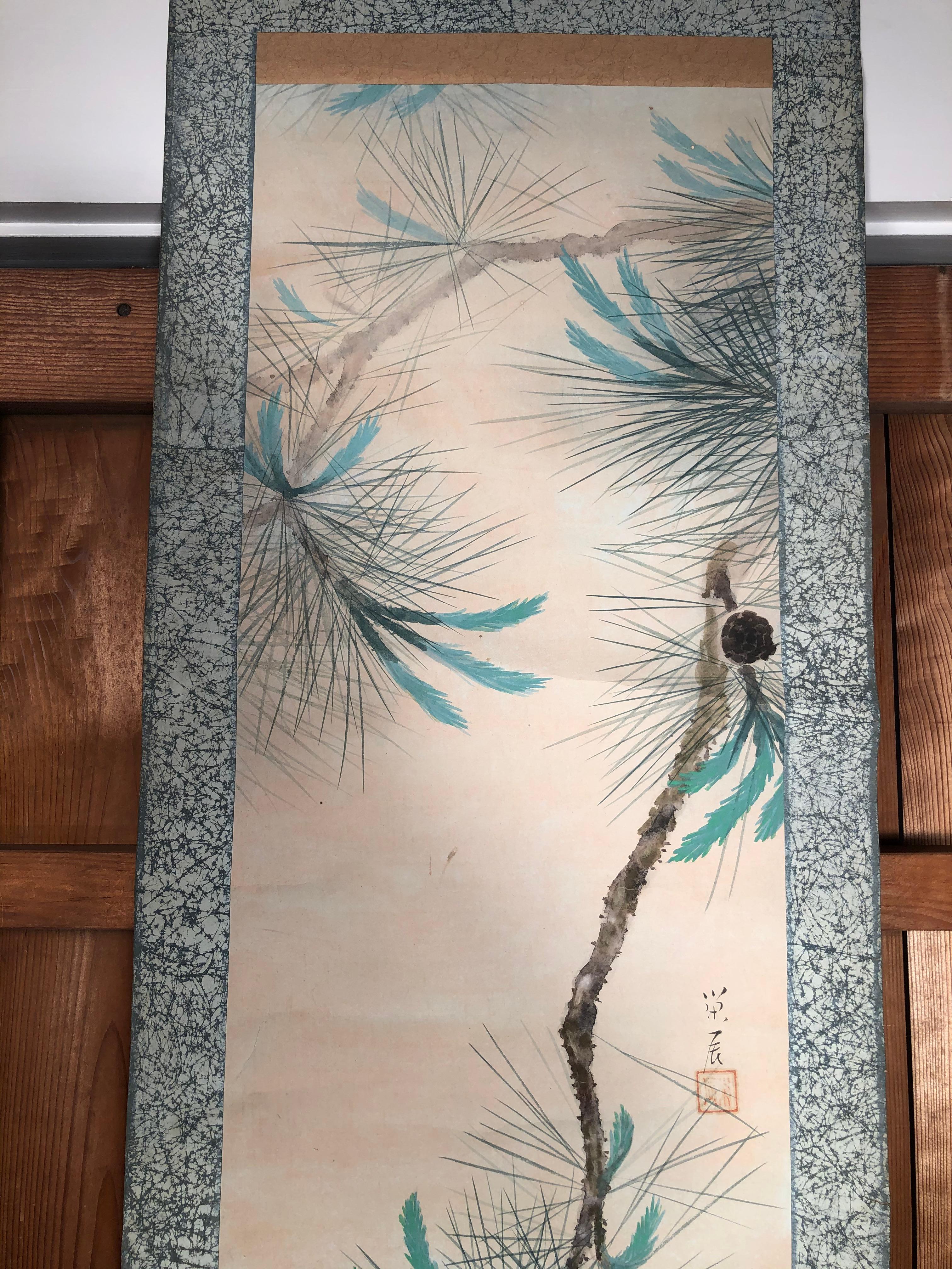 Hand-Painted Japanese Hand Painted Scroll Family Koi Fish