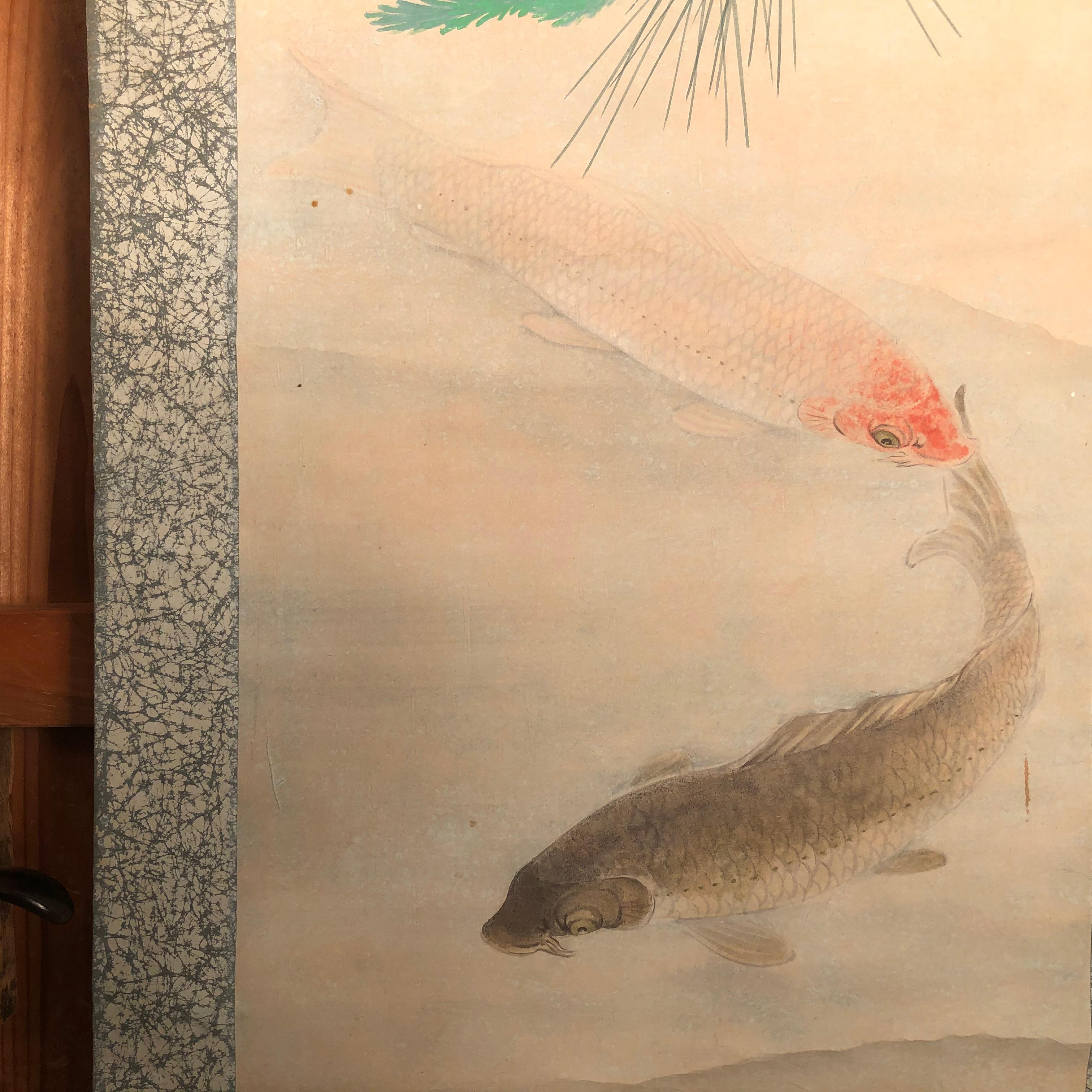 Silk Japanese Hand Painted Scroll Family Koi Fish