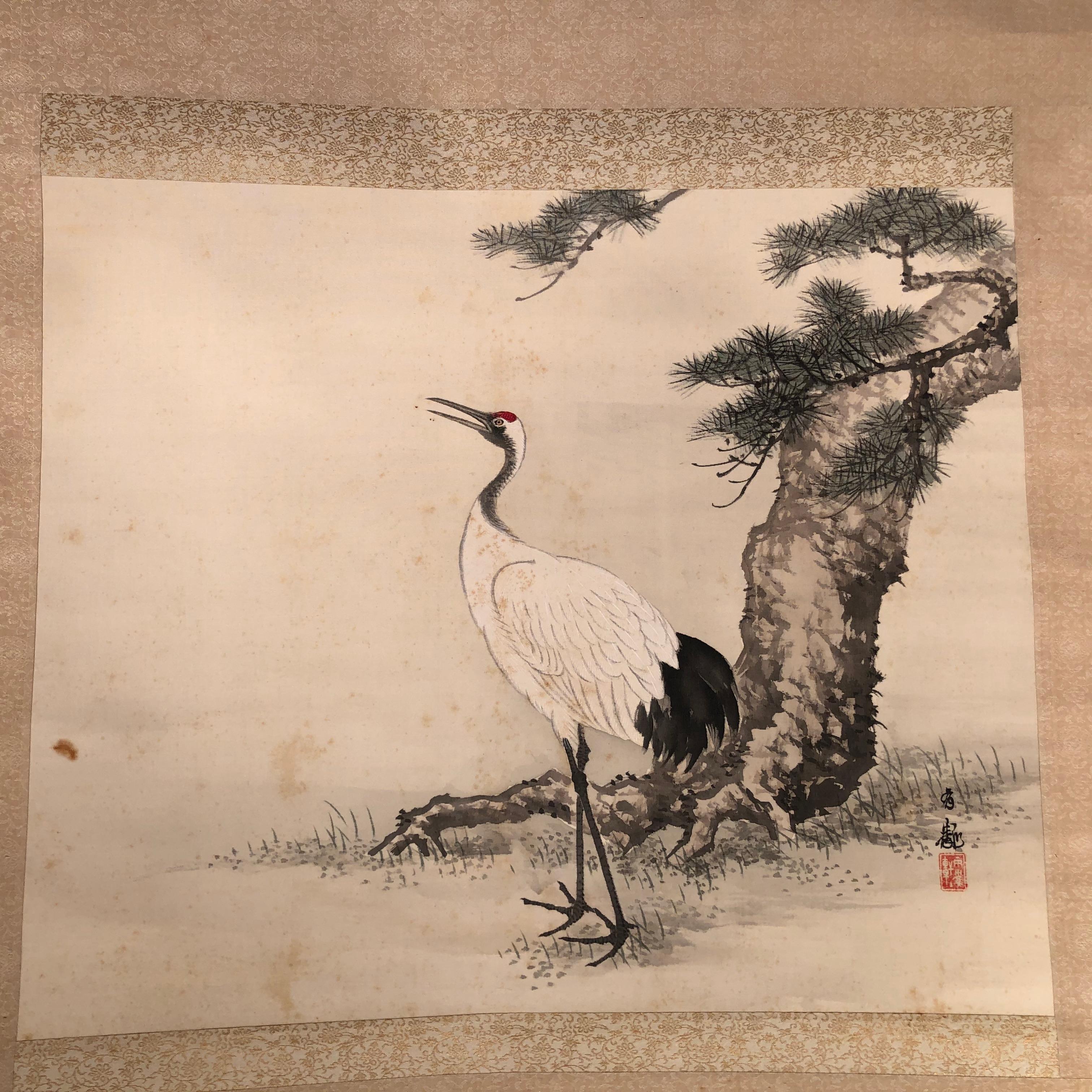 Hand-Painted Japanese Antique Hand Painted Silk Scroll 