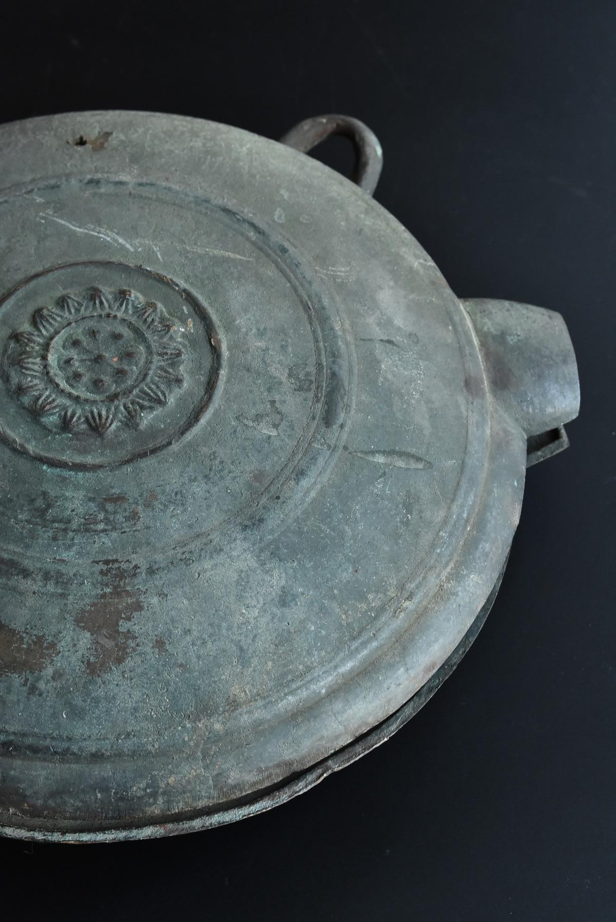 Japanese Antique Handcast Bronze Temple Bell / Edo Period 1822 / Hanging Bell 11