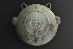 Japanese Antique Handcast Bronze Temple Bell / Edo Period 1822 / Hanging Bell