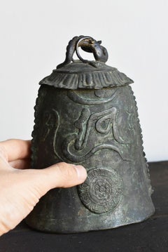 Chinese Antique Hanging Bell Made of Bronze with Dragon and Sanskrit Decoration
