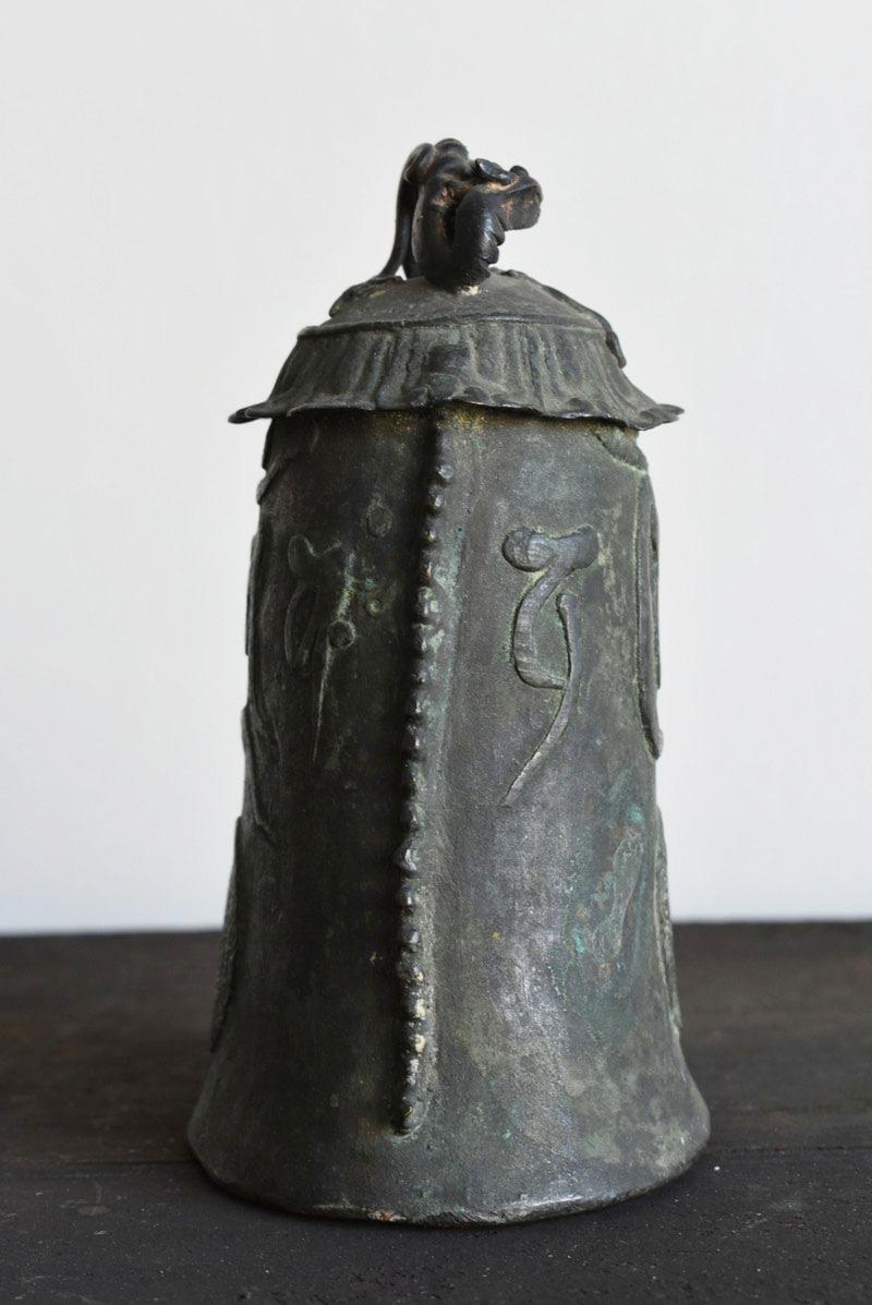 asian bell