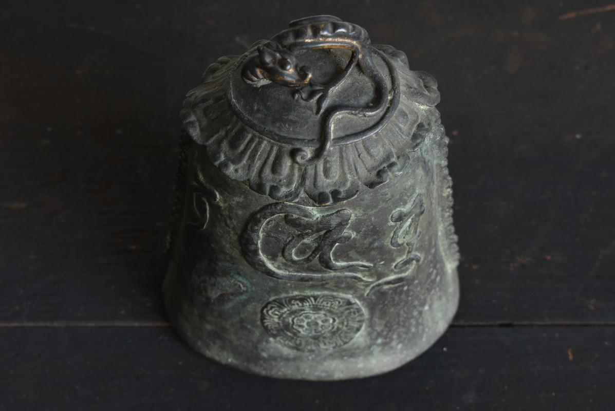 Qing Chinese Antique Hanging Bell Made of Bronze with Dragon and Sanskrit Decoration