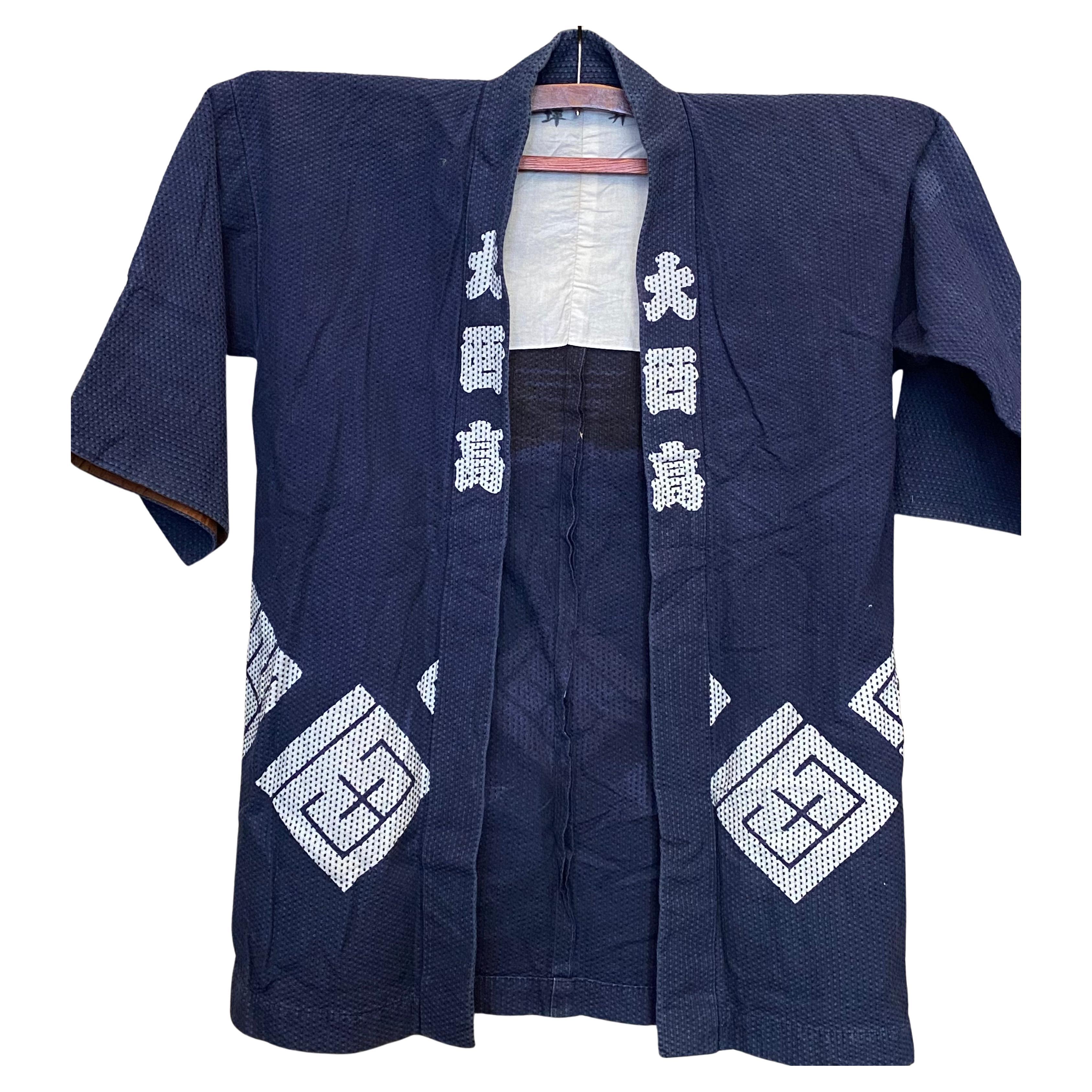 Japanese Antique Hanten "Onishiko" with Cotton showa (around 1960s) For Sale