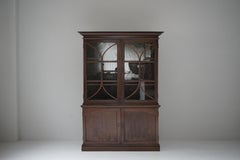 Japanese Antique Hardwood Bookcase Cabinet, 1920s–1940s, Japandi