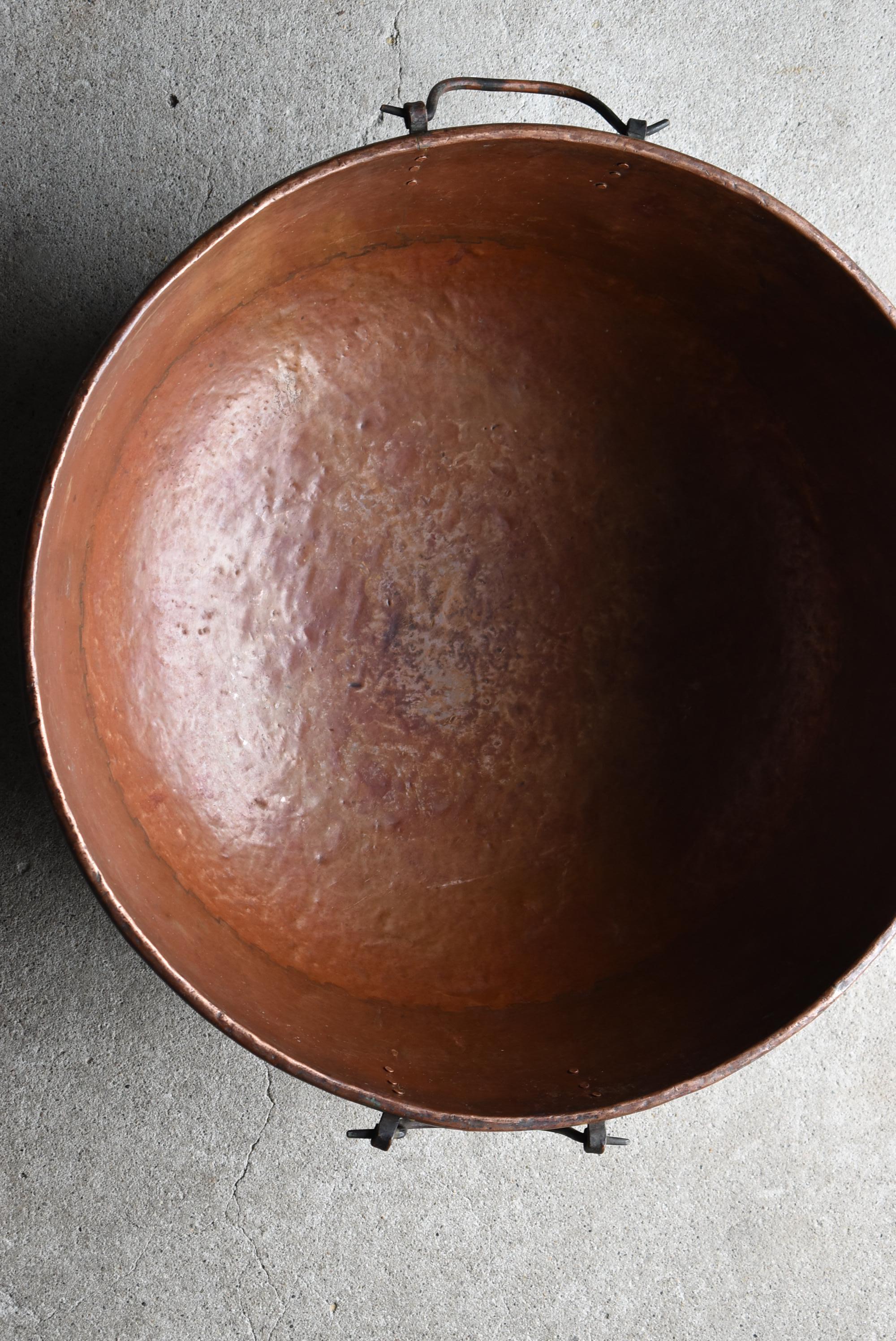 Japanese Antique Huge Copper Bowl 1900s-1940s / Flower Vase Wabi Sabi For Sale 7