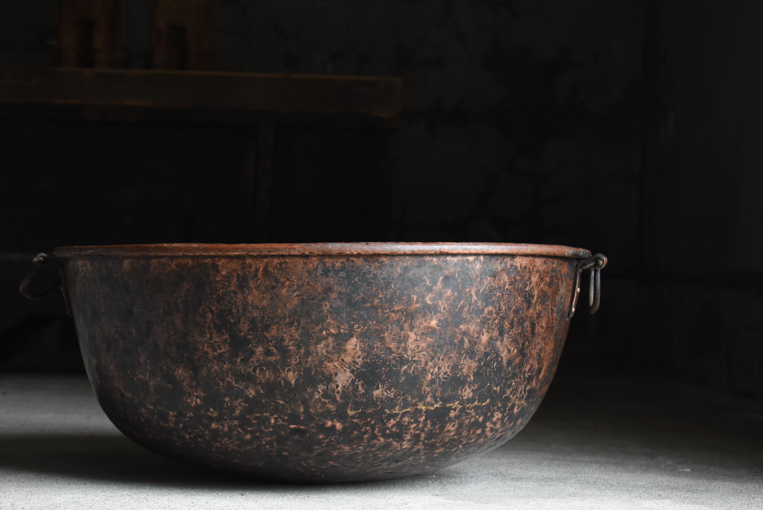 Japanese Antique Huge Copper Bowl 1900s-1940s / Flower Vase Wabi Sabi For Sale 12