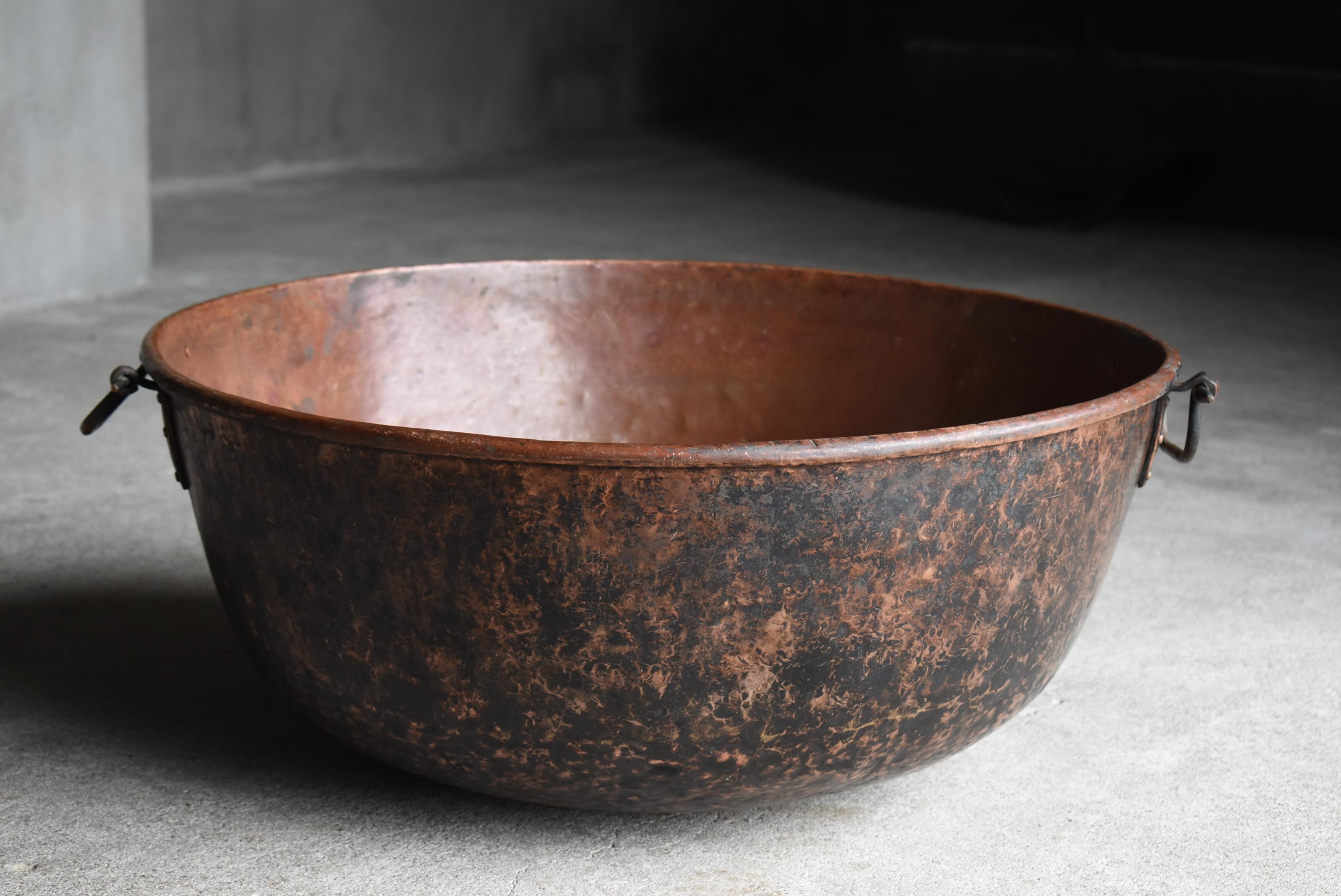 Meiji Japanese Antique Huge Copper Bowl 1900s-1940s / Flower Vase Wabi Sabi For Sale