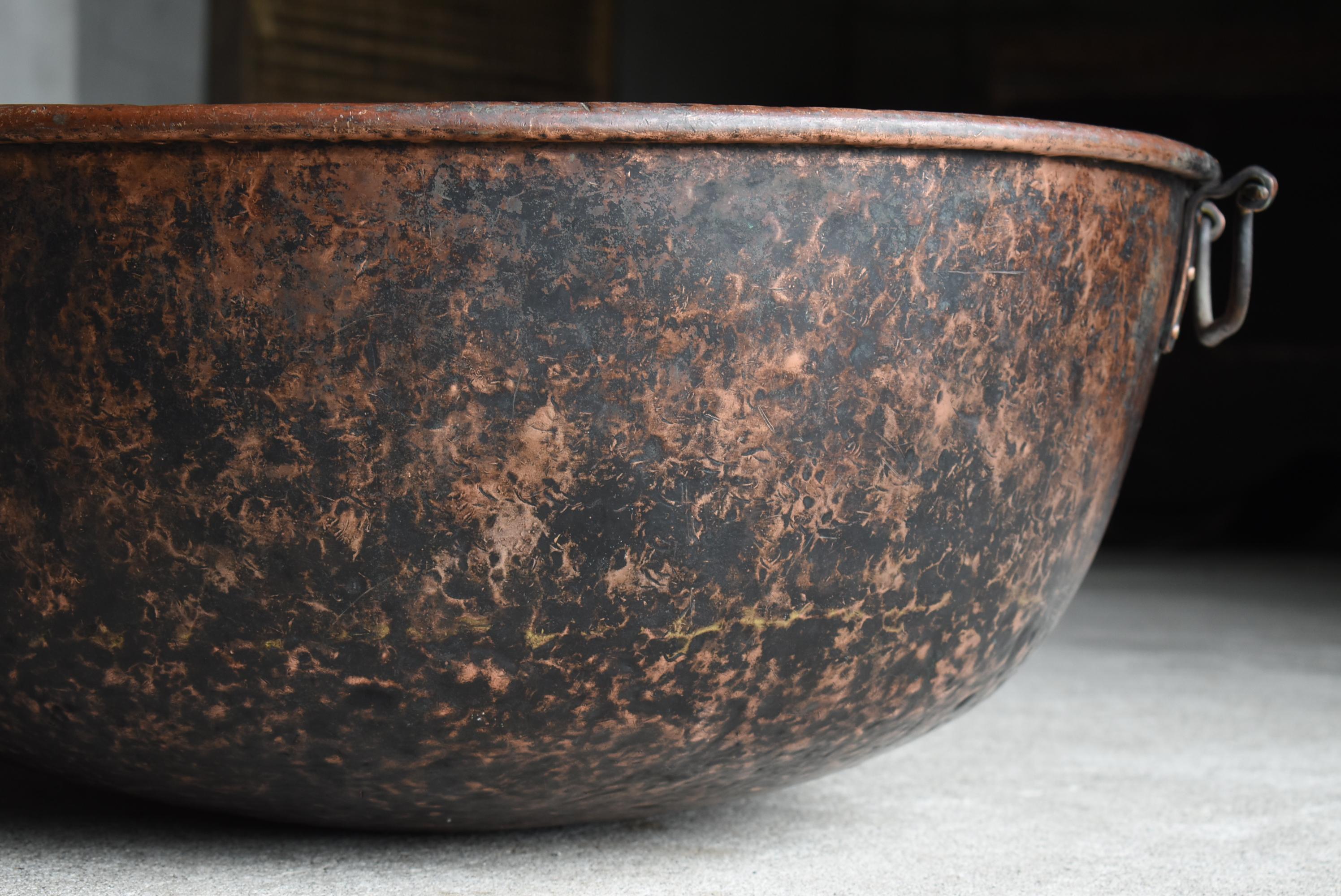 Japanese Antique Huge Copper Bowl 1900s-1940s / Flower Vase Wabi Sabi For Sale 3