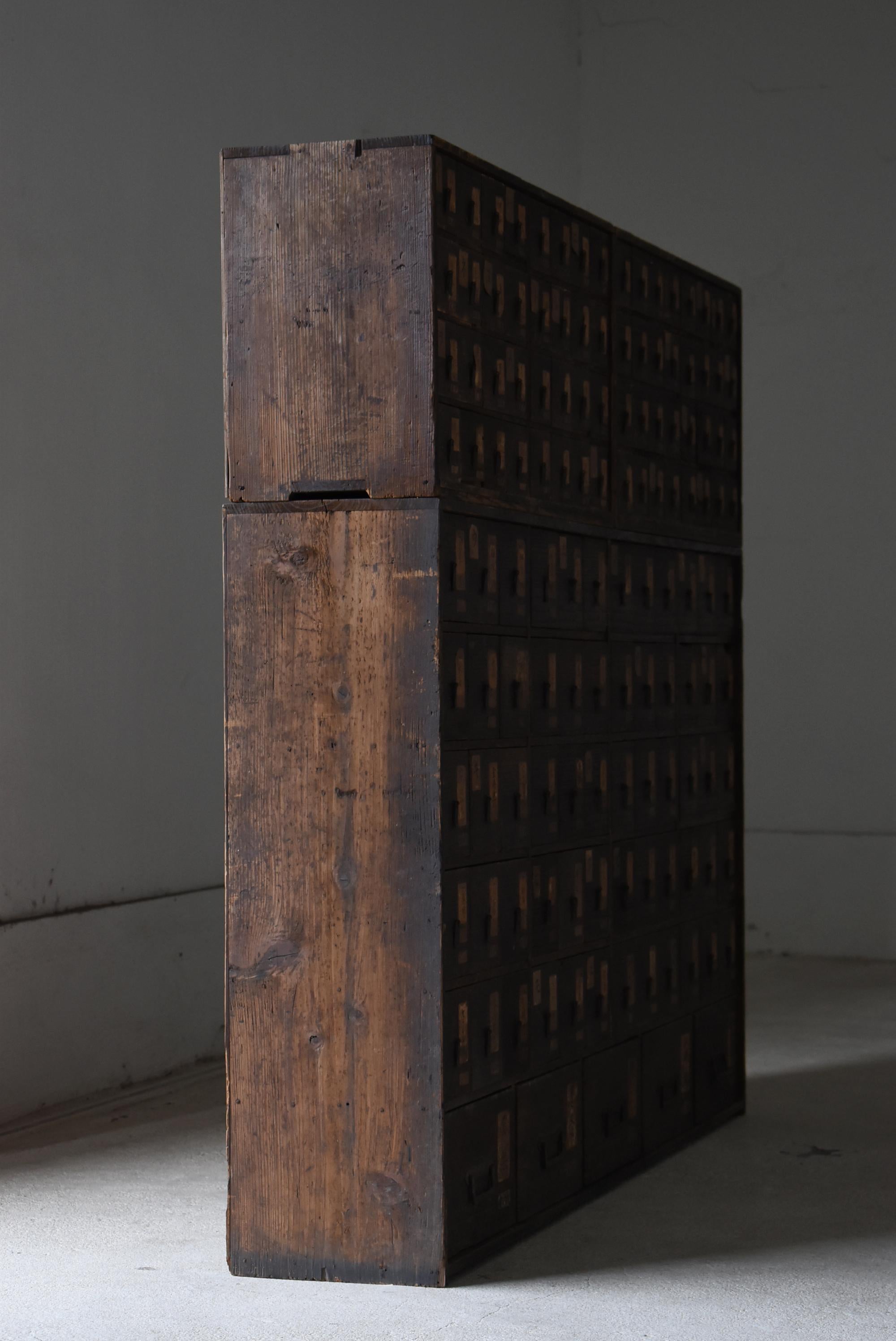 Ancienne médecine japonaise Tansu 1800s-1860s / Commode Wabi Sabi 6