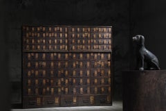 Japanese Antique Huge Medicine Tansu 1800s-1860s / Chest of Drawer Wabi Sabi