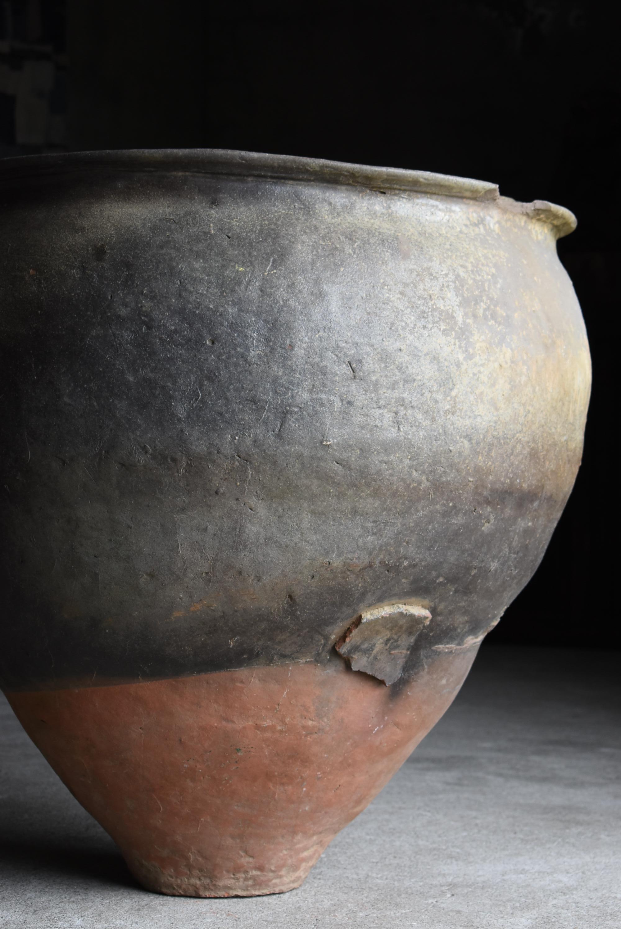 Grand vase de poterie japonais ancien 1700s-1750s / Vase à fleurs Wabi Sabi en vente 4