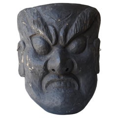 Japanese Antique Huge Wood Carving Masks 1860s-1920s/Mingei Wall Decor Wabi-Sabi