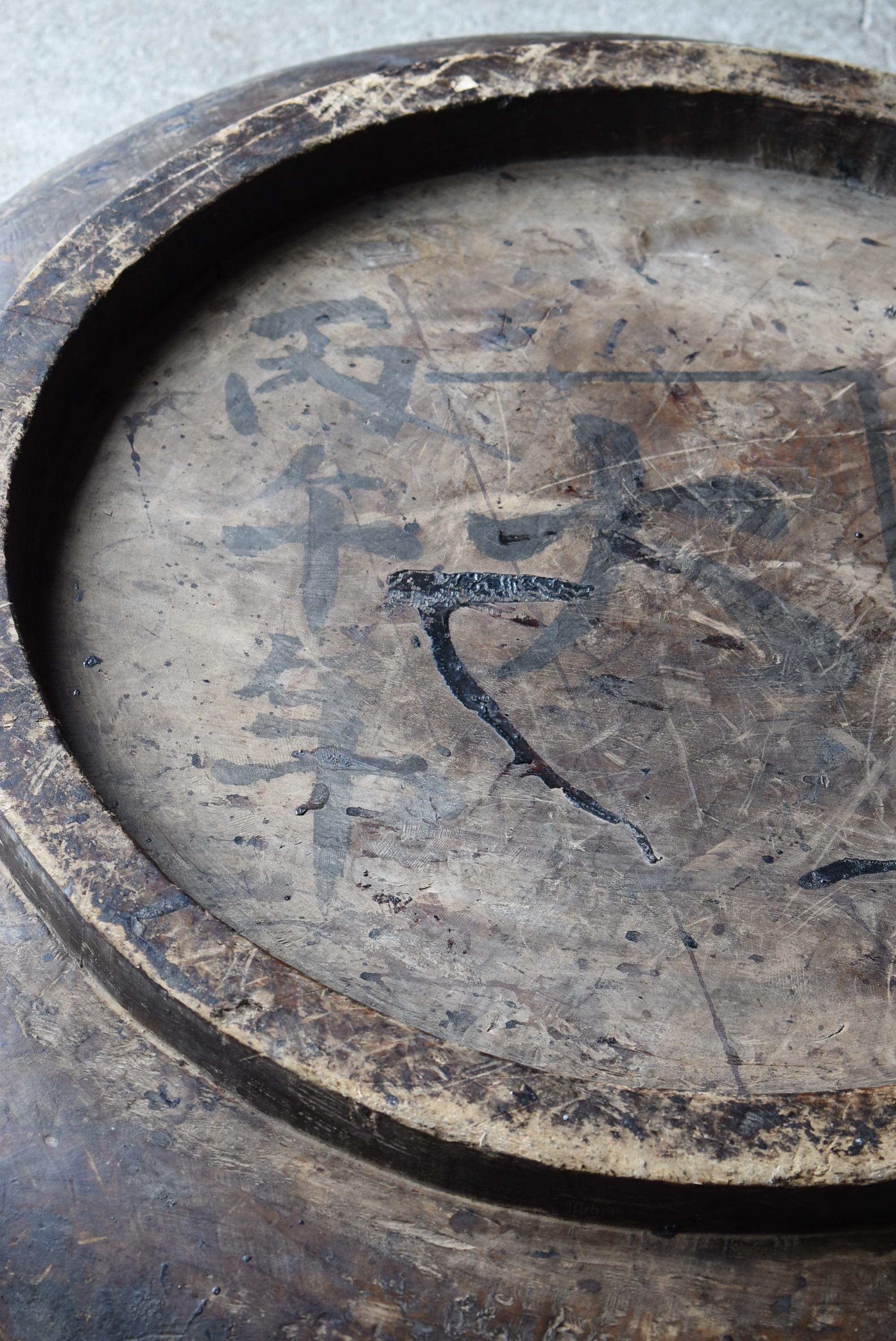Japanese Antique Huge Wooden Bowl 1906s / Primitive Object Wabisabi Mingei For Sale 11