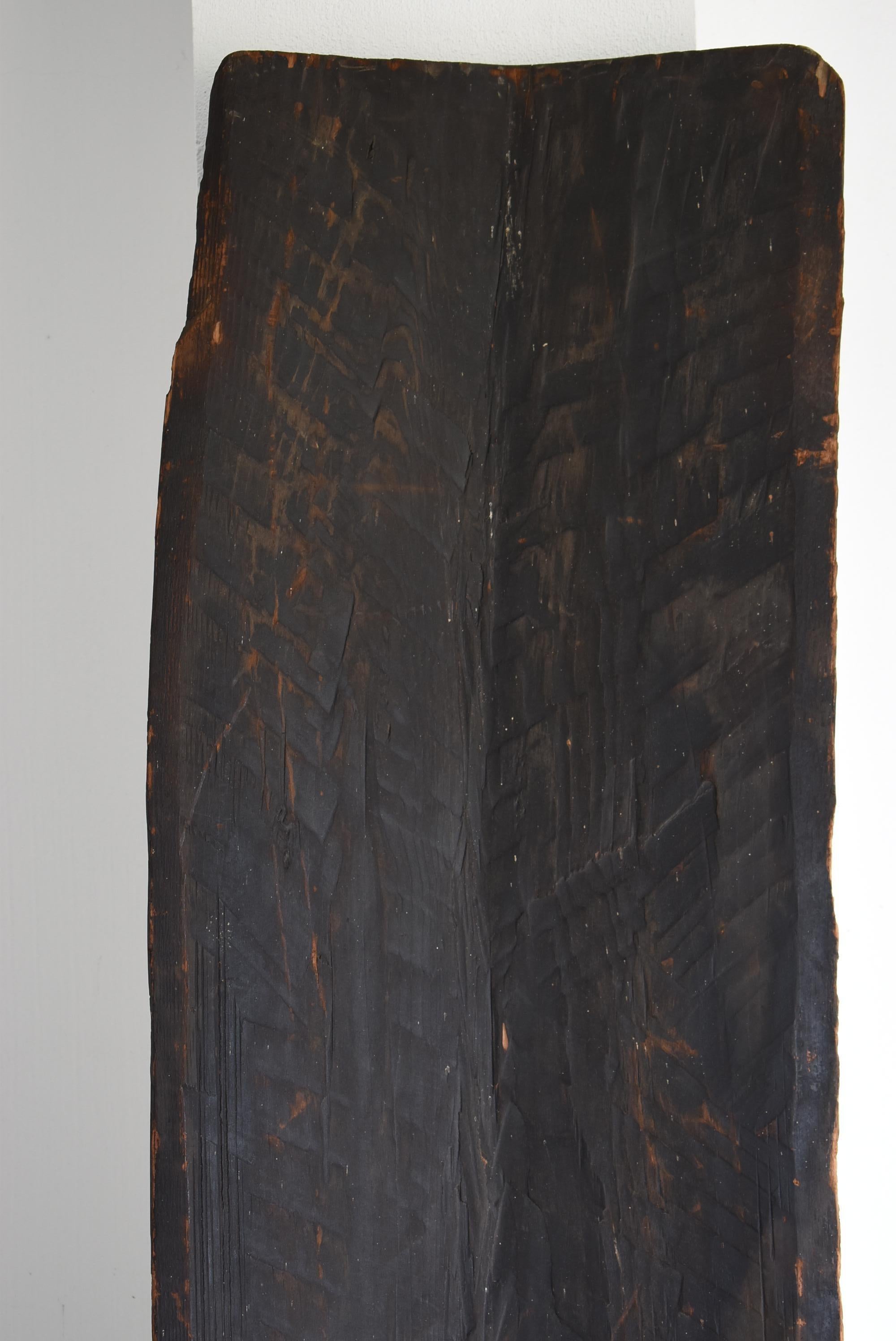Japanische antike große Holzschale 1800er-1860er Jahre / Wabi Sabi Objekt Mingei  im Zustand „Gut“ im Angebot in Sammu-shi, Chiba