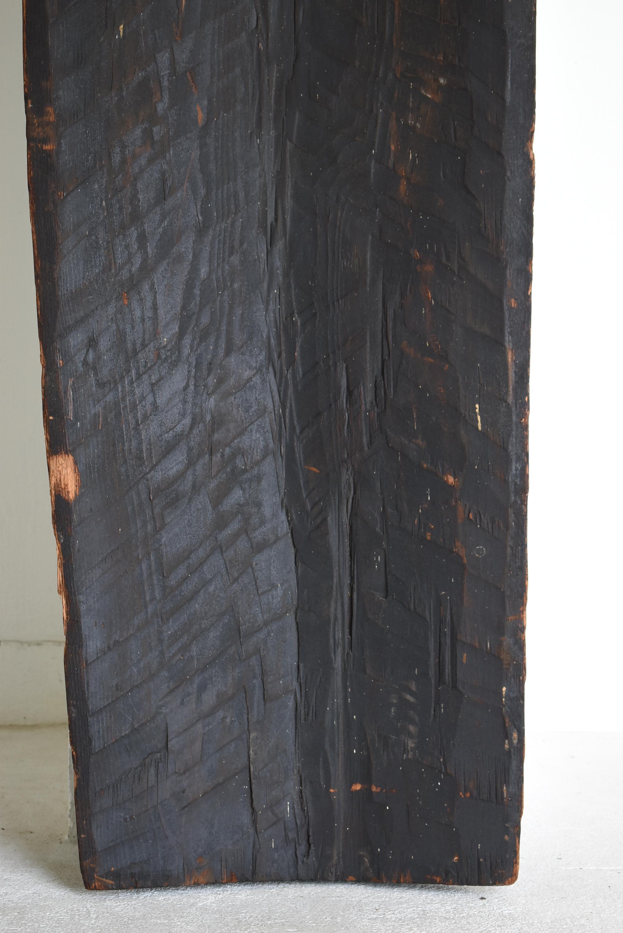 Japanische antike große Holzschale 1800er-1860er Jahre / Wabi Sabi Objekt Mingei  (19. Jahrhundert) im Angebot