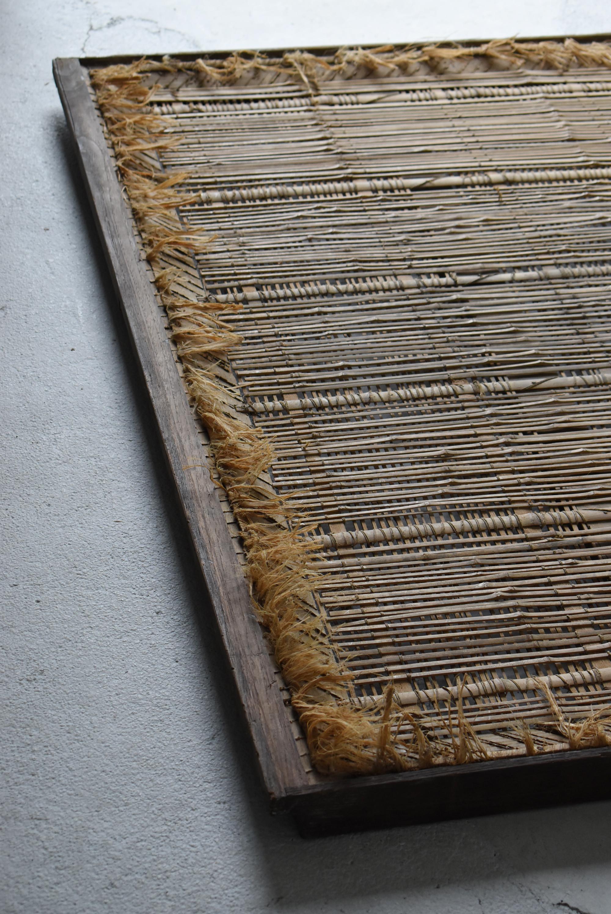Porte ancienne en lattes de bambou tressées 1860s-1900s / Abstract Art Wabisabi en vente 3