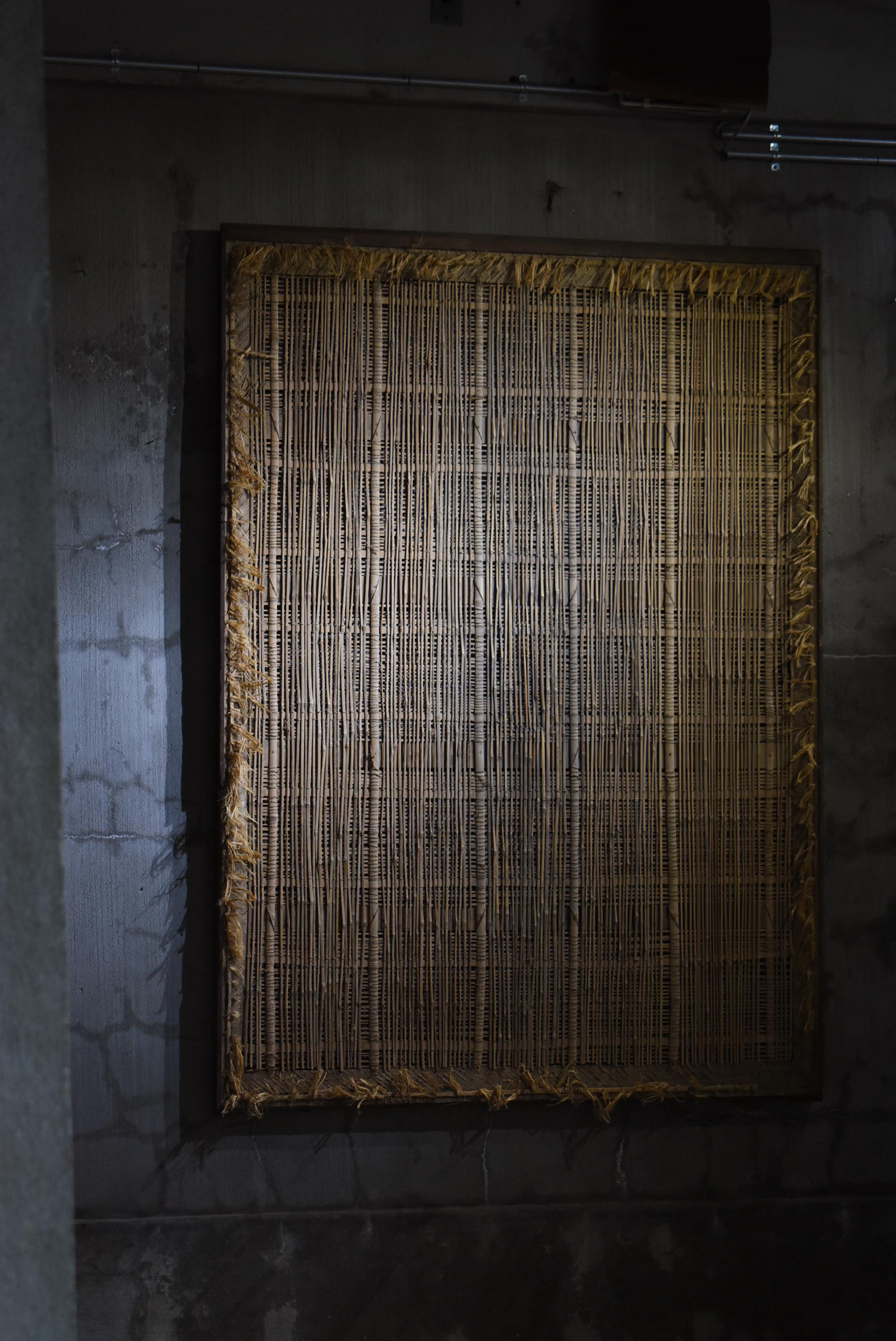 Porte ancienne en lattes de bambou tressées 1860s-1900s / Abstract Art Wabisabi en vente 9