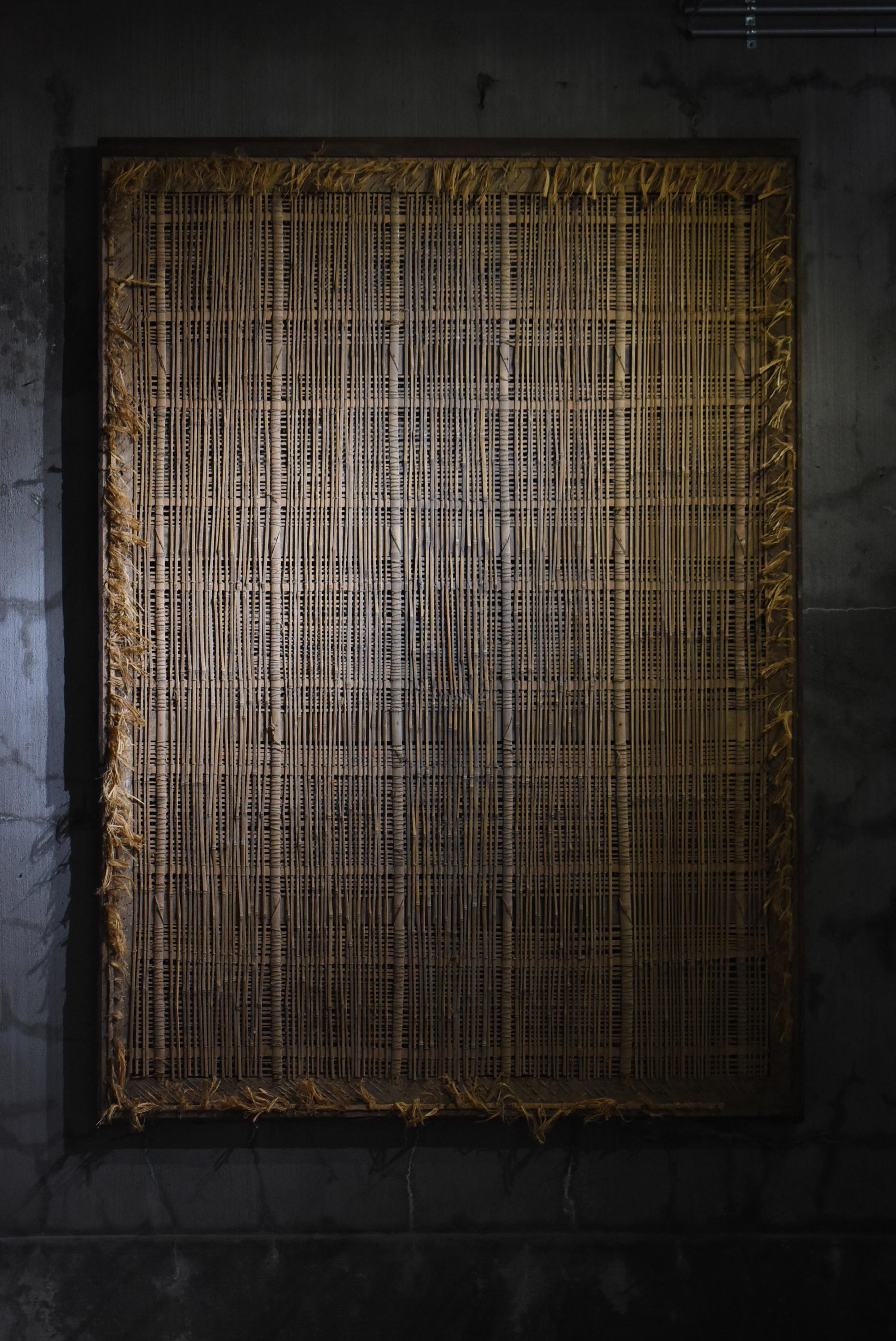 Meiji Porte ancienne en lattes de bambou tressées 1860s-1900s / Abstract Art Wabisabi en vente