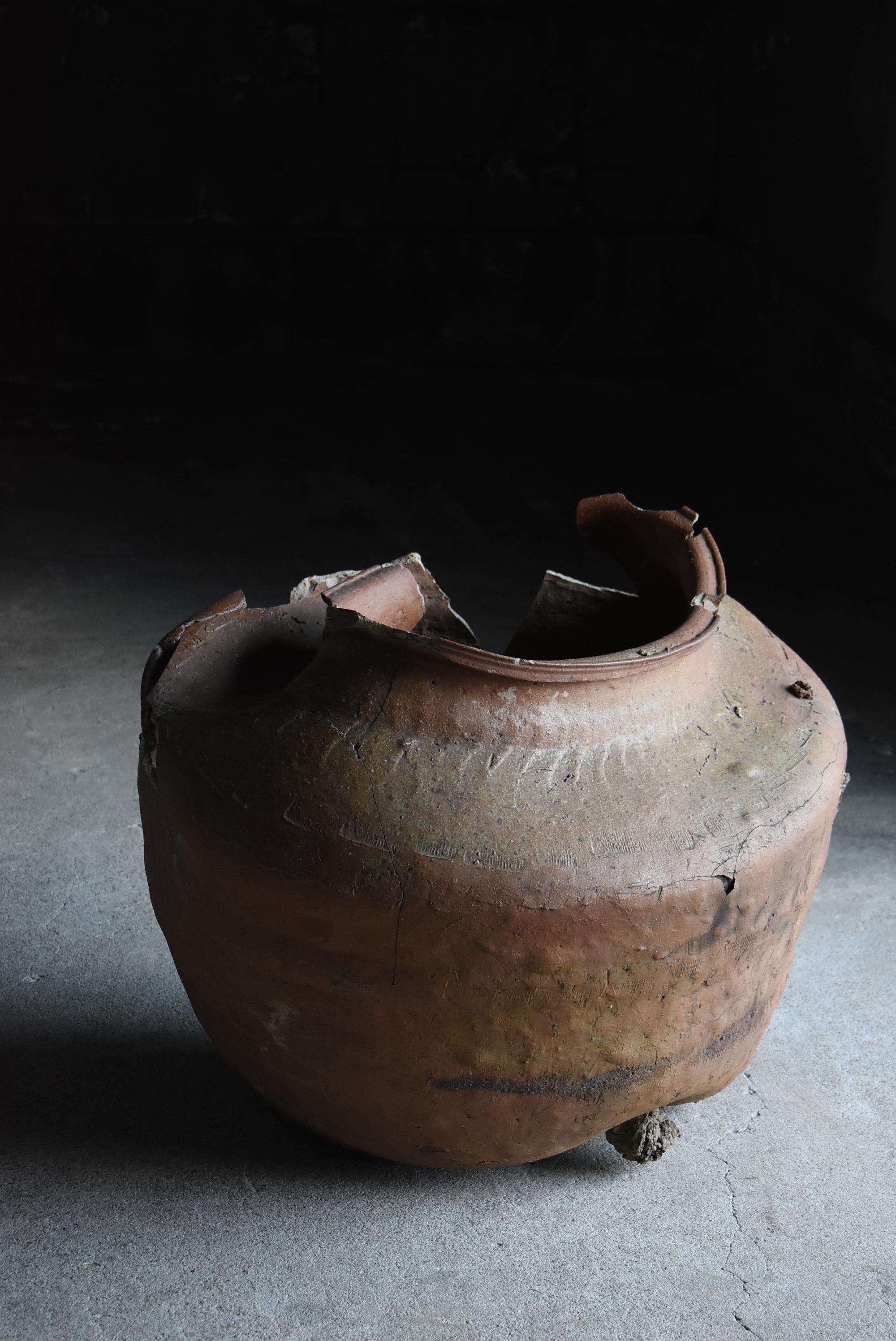 Altro Antico vaso giapponese in ceramica 