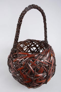 Japanese Antique Ikebana 'Flower Arranging Basket'
