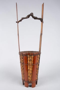 Japanese Antique Ikebana (Flower Arranging Basket)