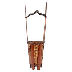 Japanese Antique Ikebana (Flower Arranging Basket)