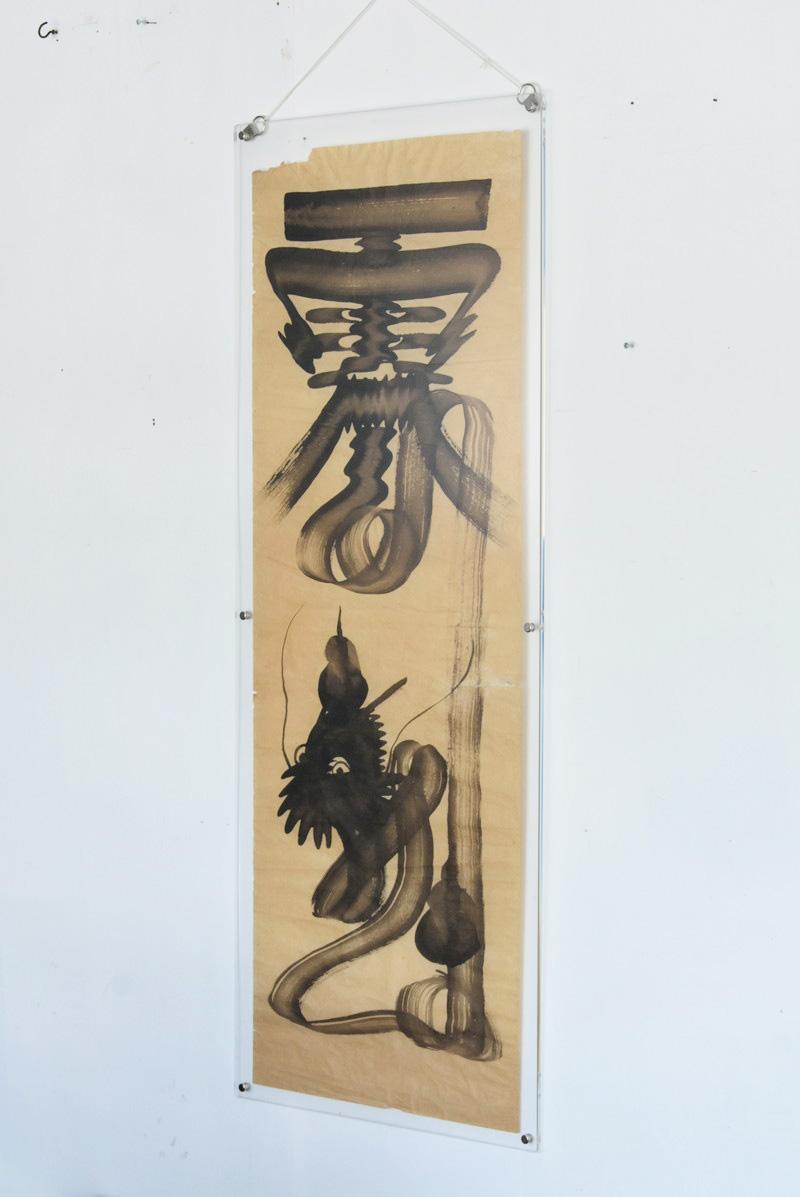 Edo Japanese Antique Ink Painting / 19th Century / Rare Chinese Character Painting For Sale