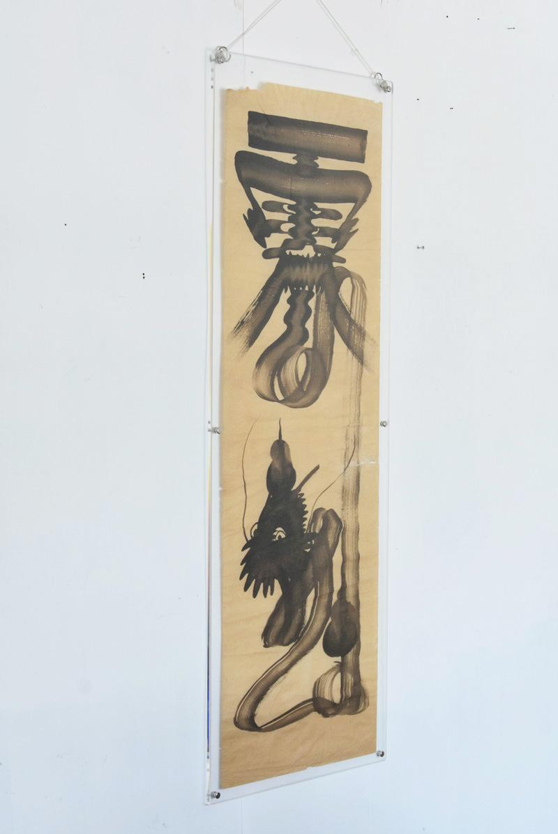 Painted Japanese Antique Ink Painting / 19th Century / Rare Chinese Character Painting For Sale