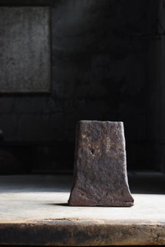 Enclume japonaise ancienne en fer, début du XXe siècle / Style wabi-sabi primitif