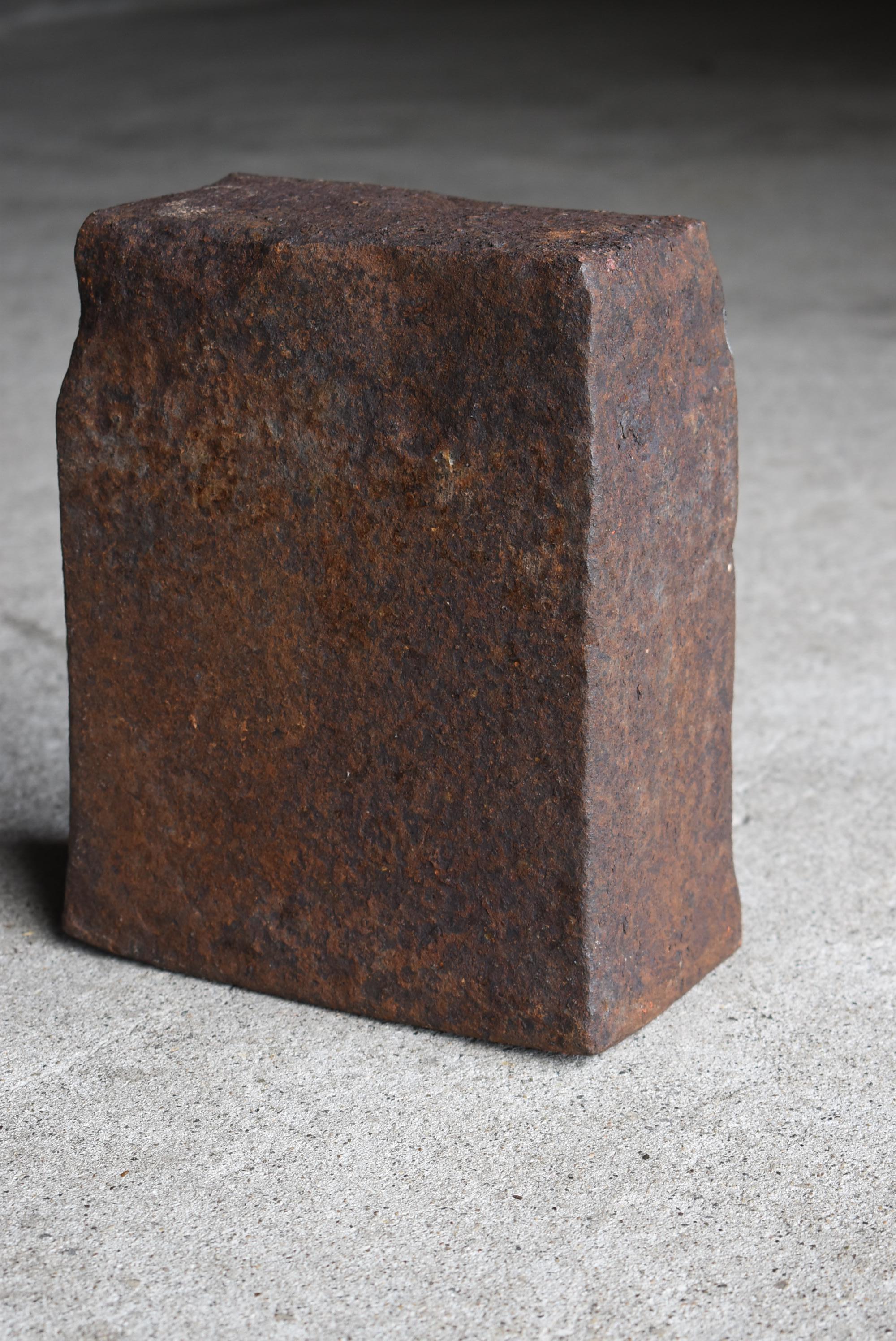 20th Century Japanese Antique Iron Block 1920s-1940s / Object Wabisabi For Sale
