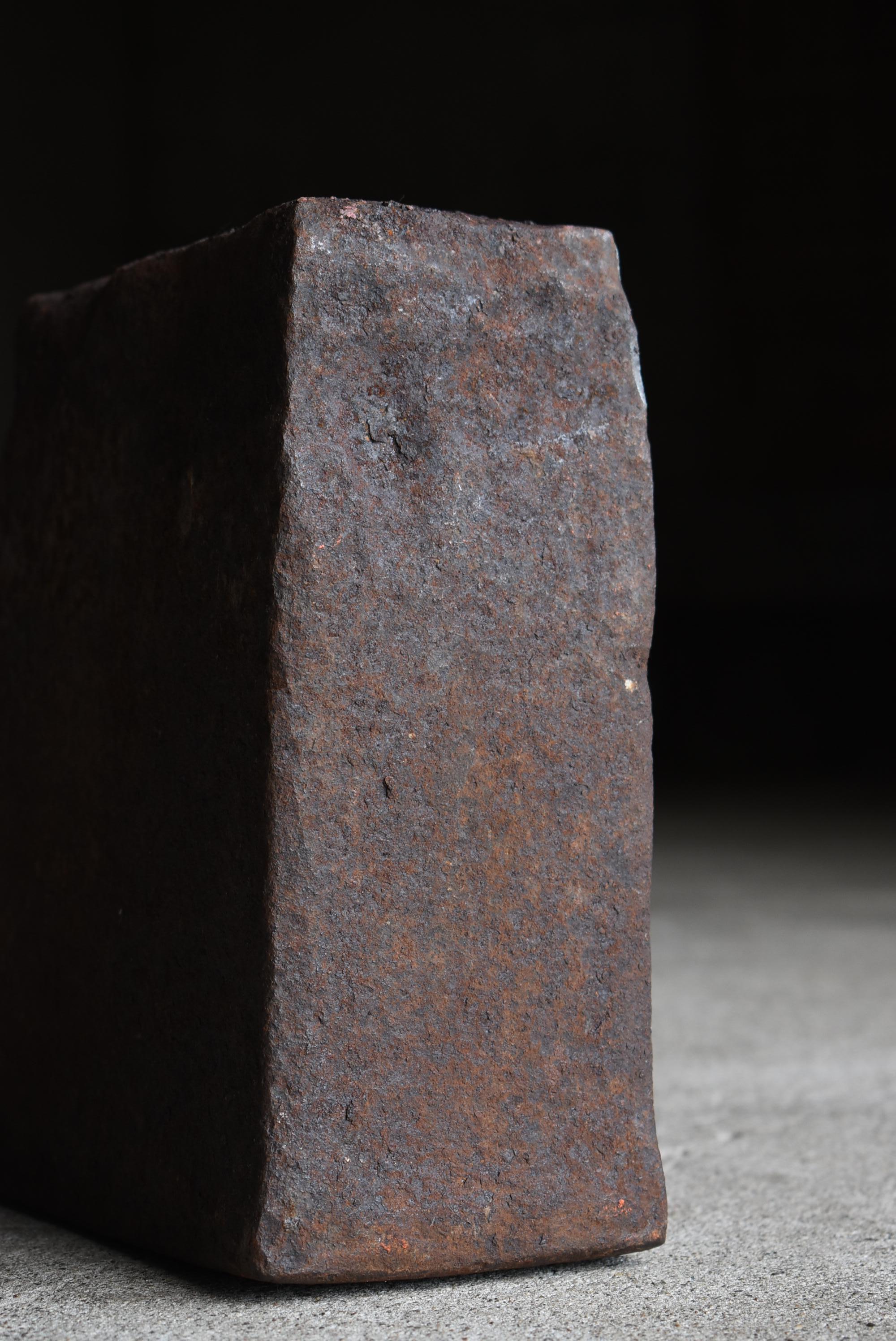 Japanese Antique Iron Block 1920s-1940s / Object Wabisabi For Sale 1